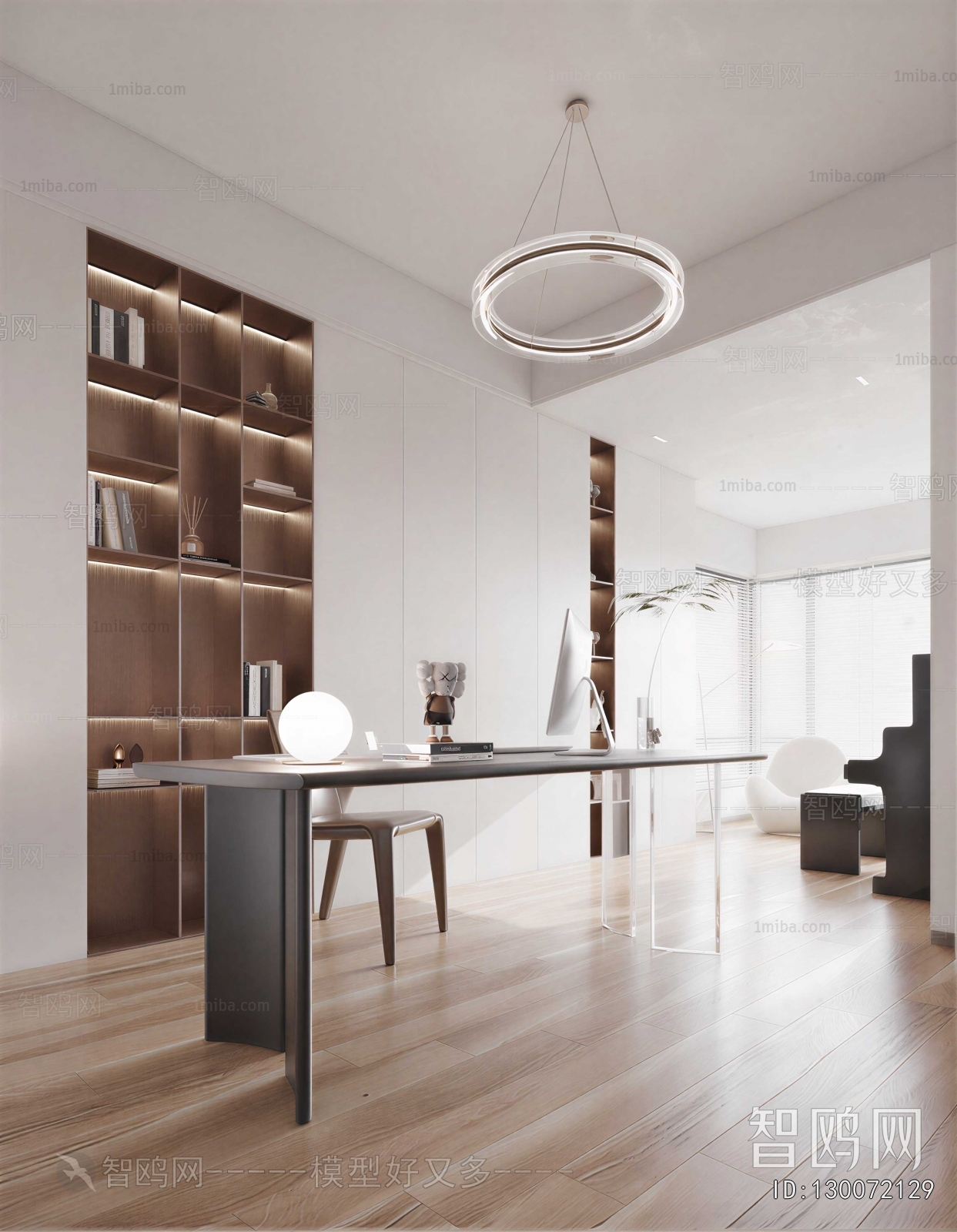 Modern Study Space