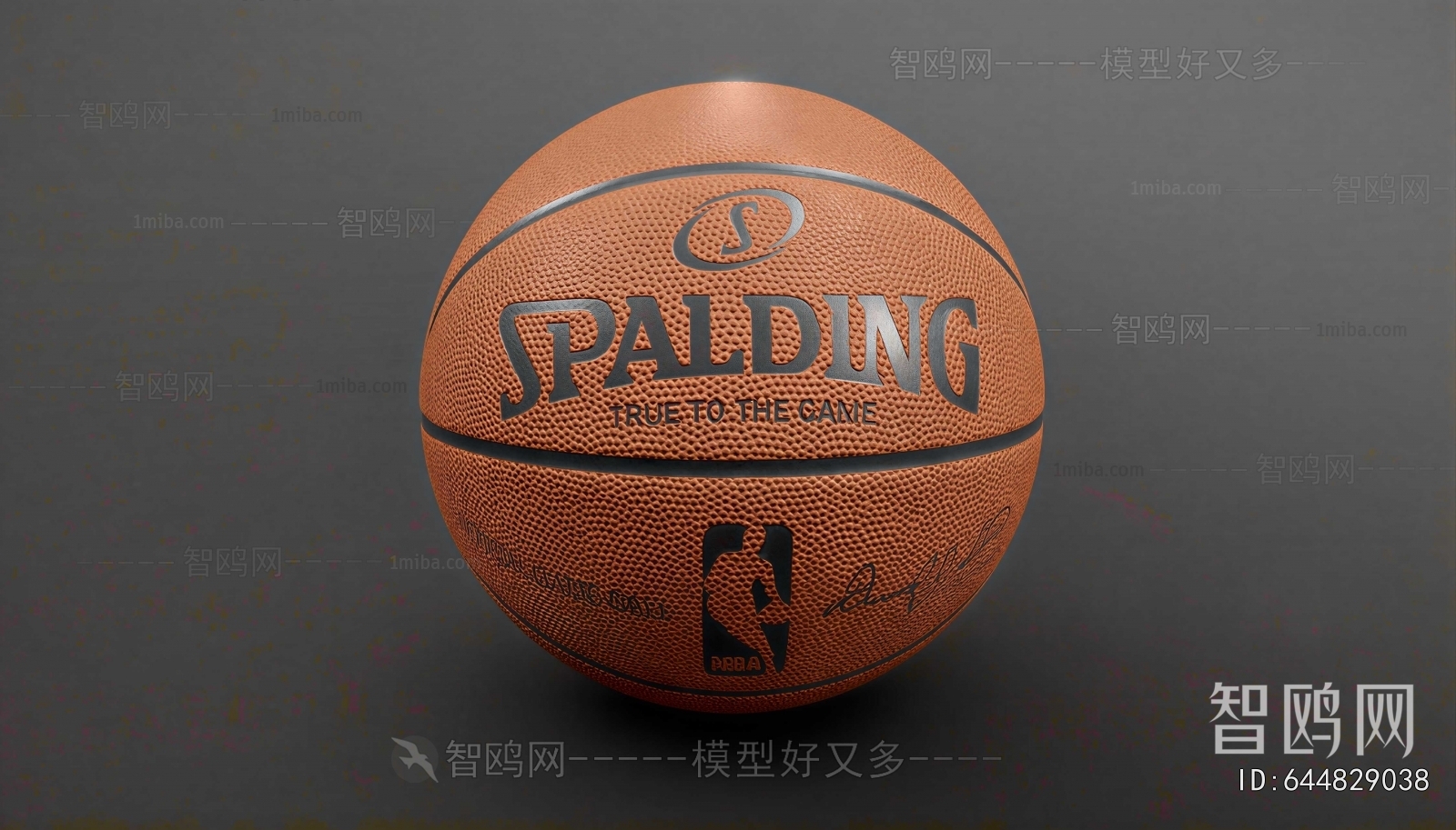 Modern Ball Equipment