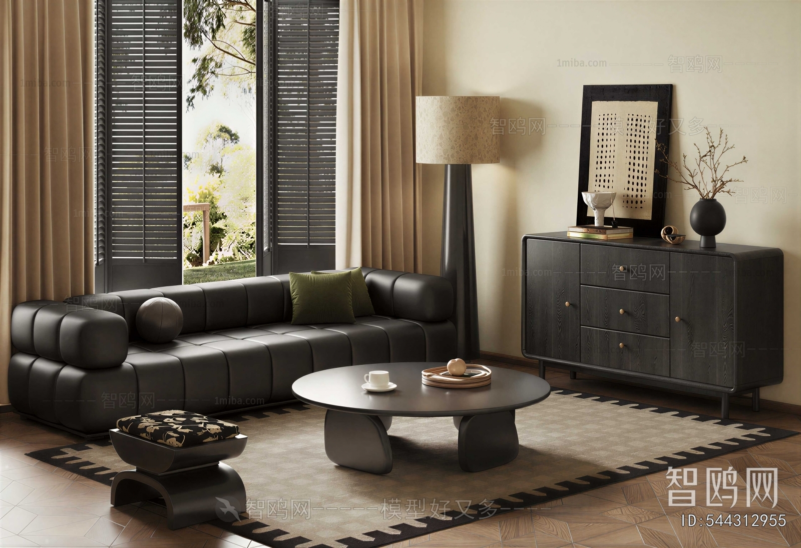 Modern Sofa Combination