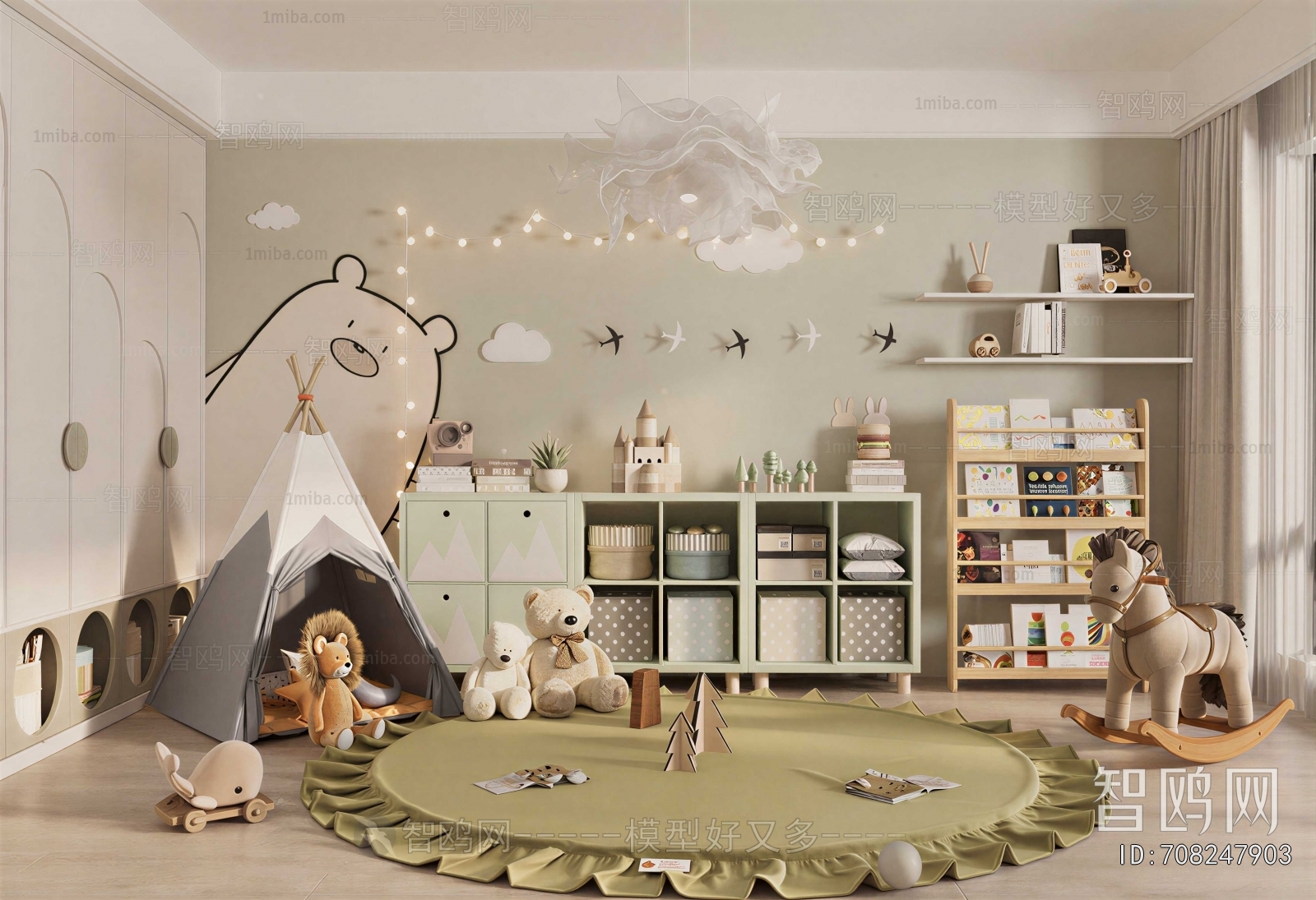 Modern Children's Room Activity Room