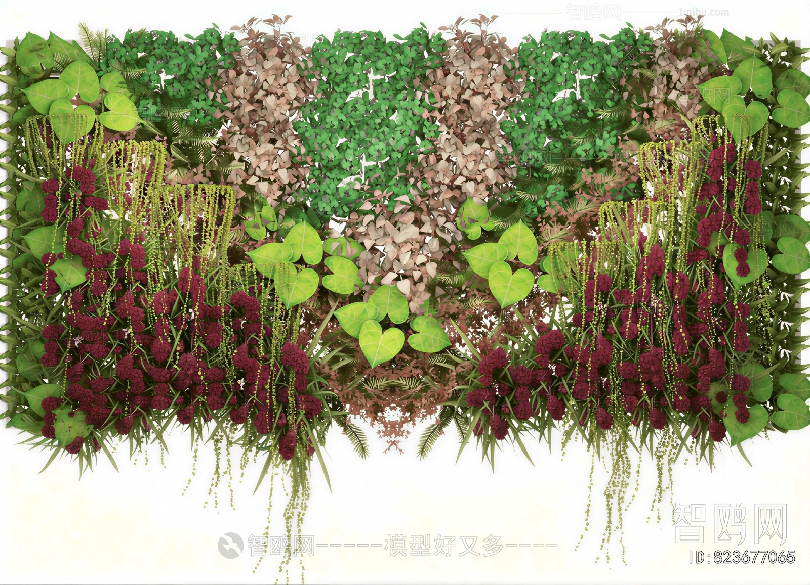 Modern Plant Wall