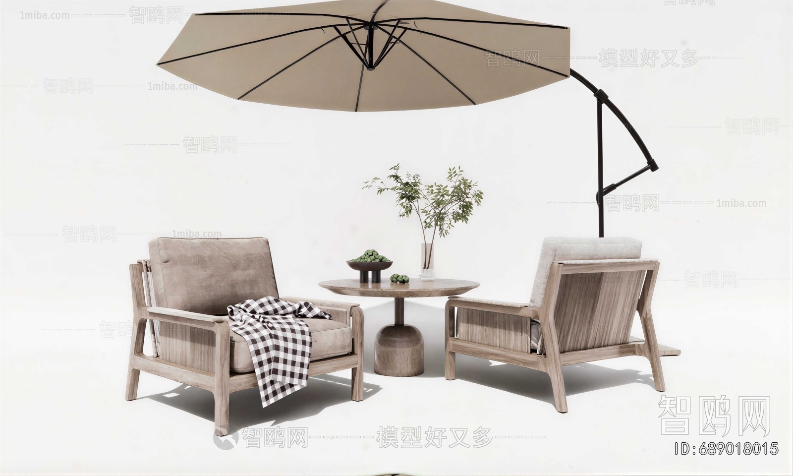 Modern Outdoor Chair