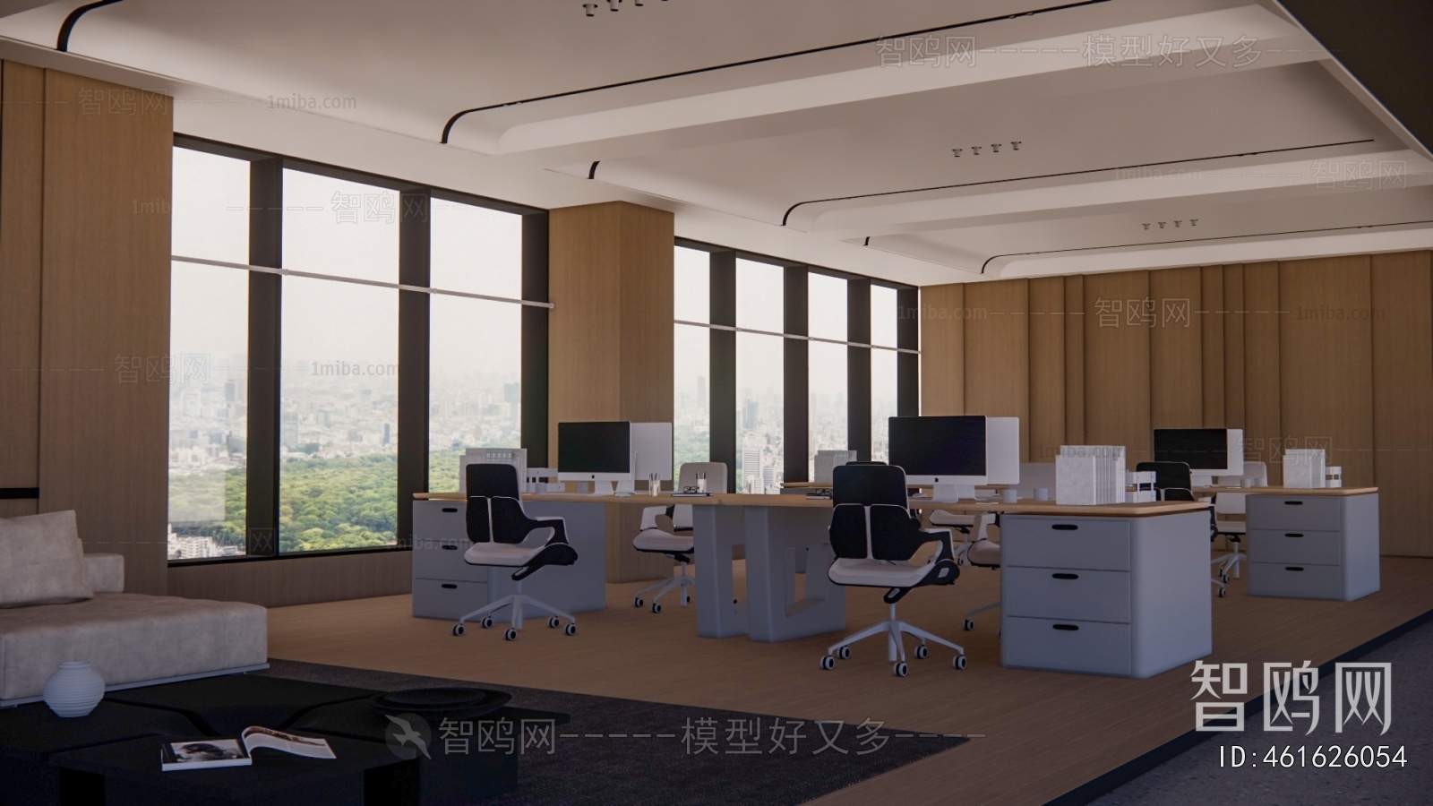 Modern Staff Area