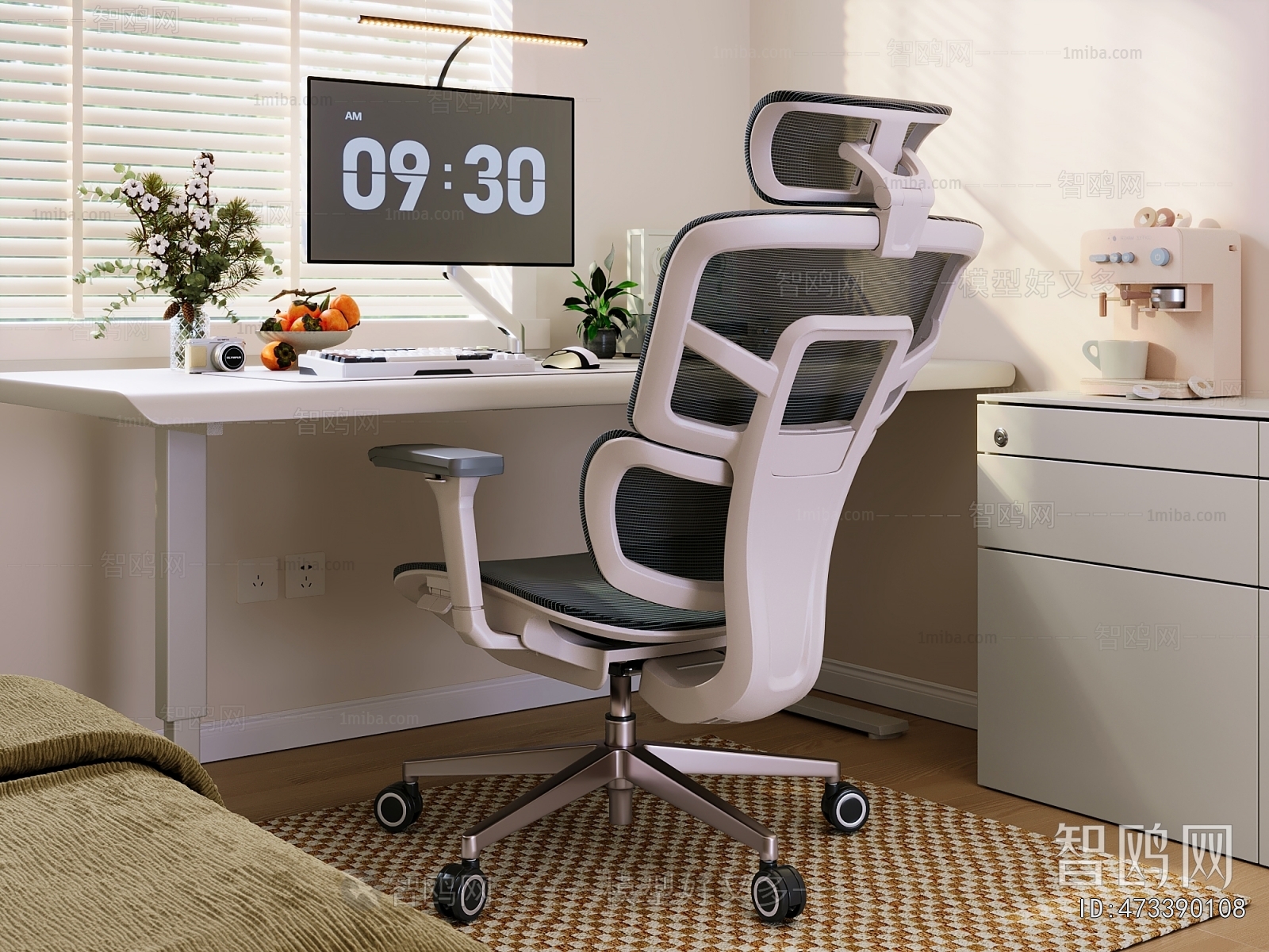 Modern Computer Desk
