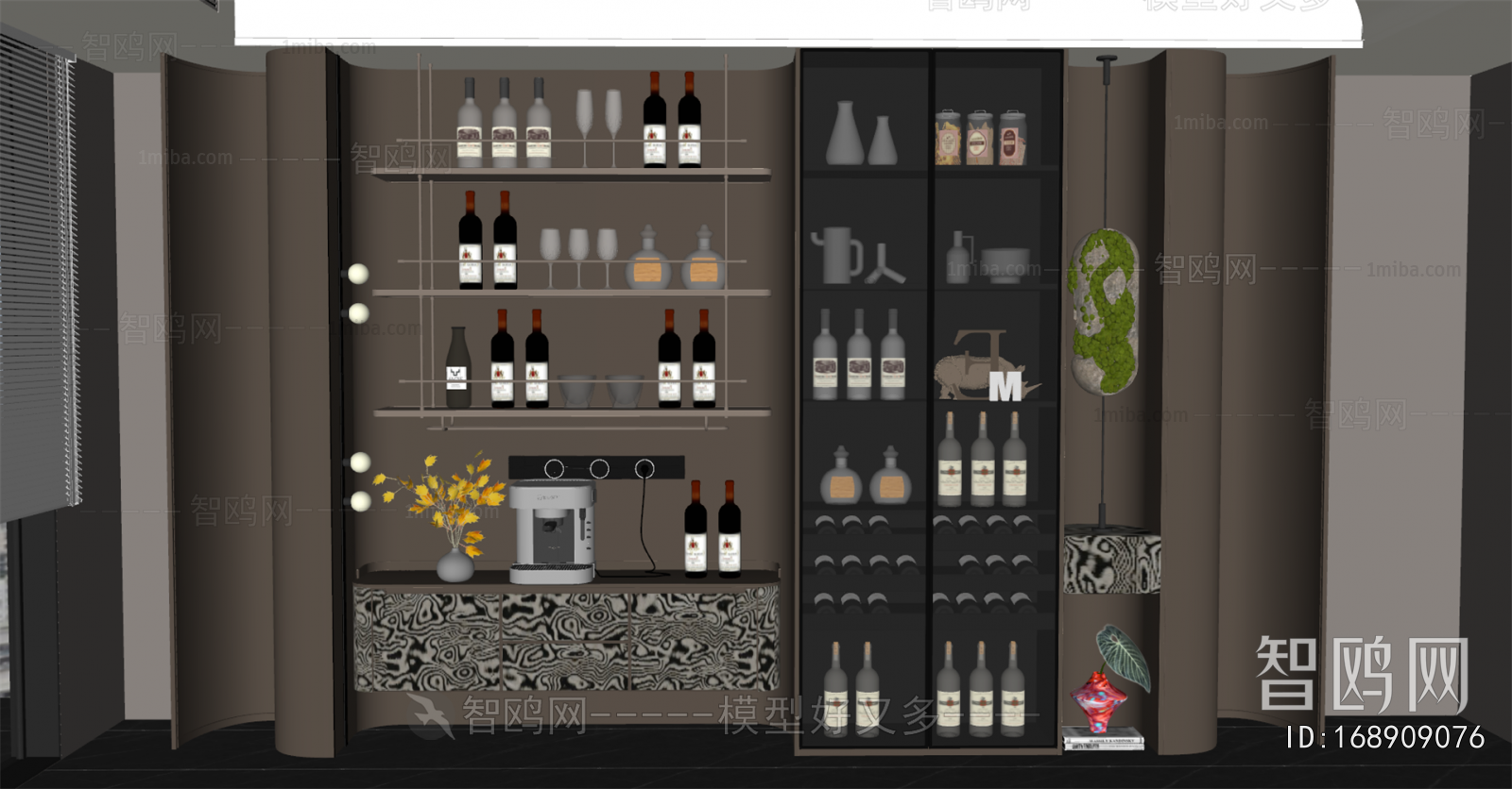 Modern Wine Cabinet
