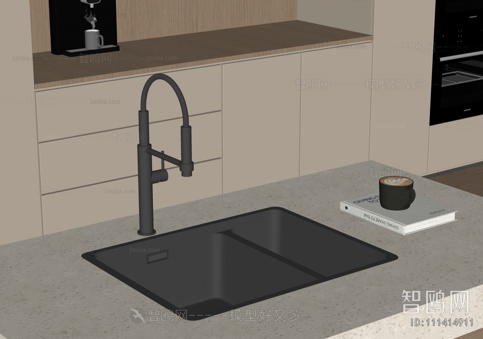 Modern Sink