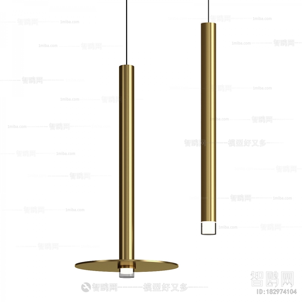 Modern Droplight
