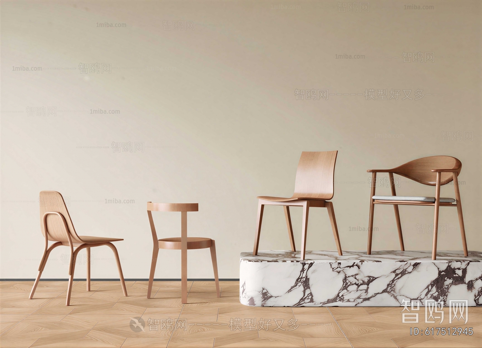 Modern Lounge Chair