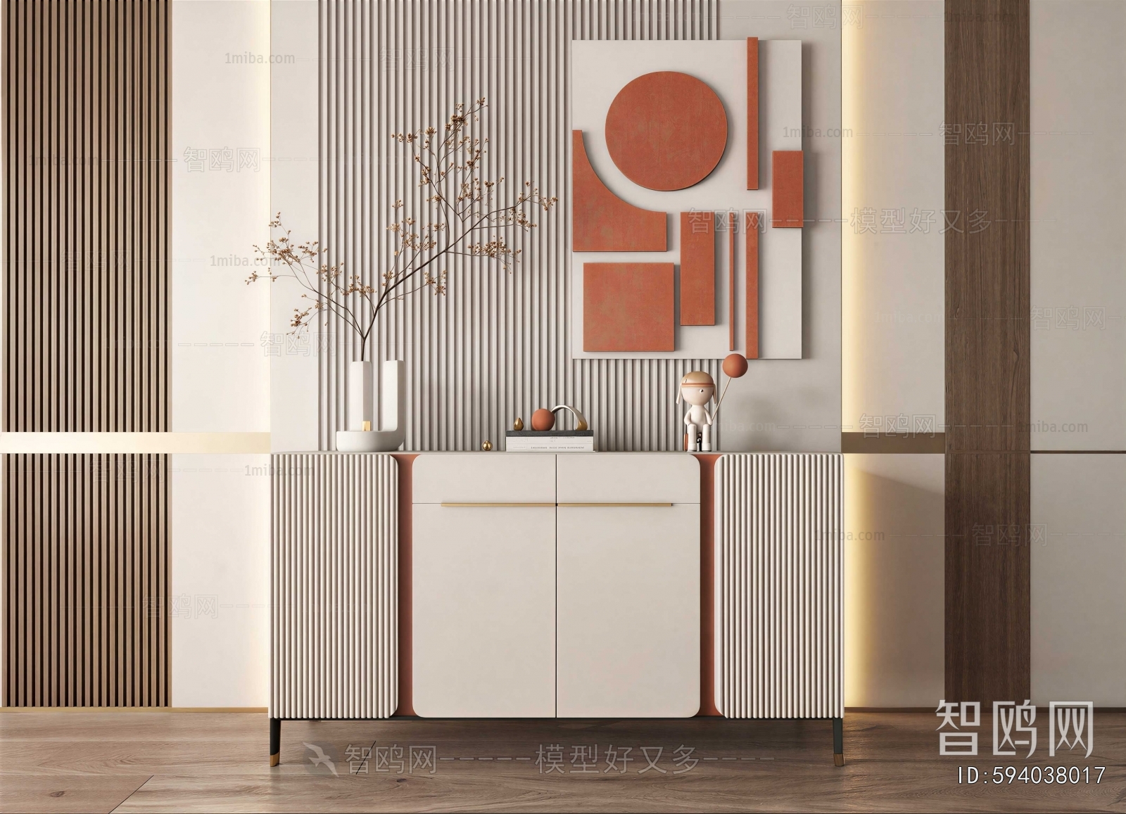 Modern Side Cabinet