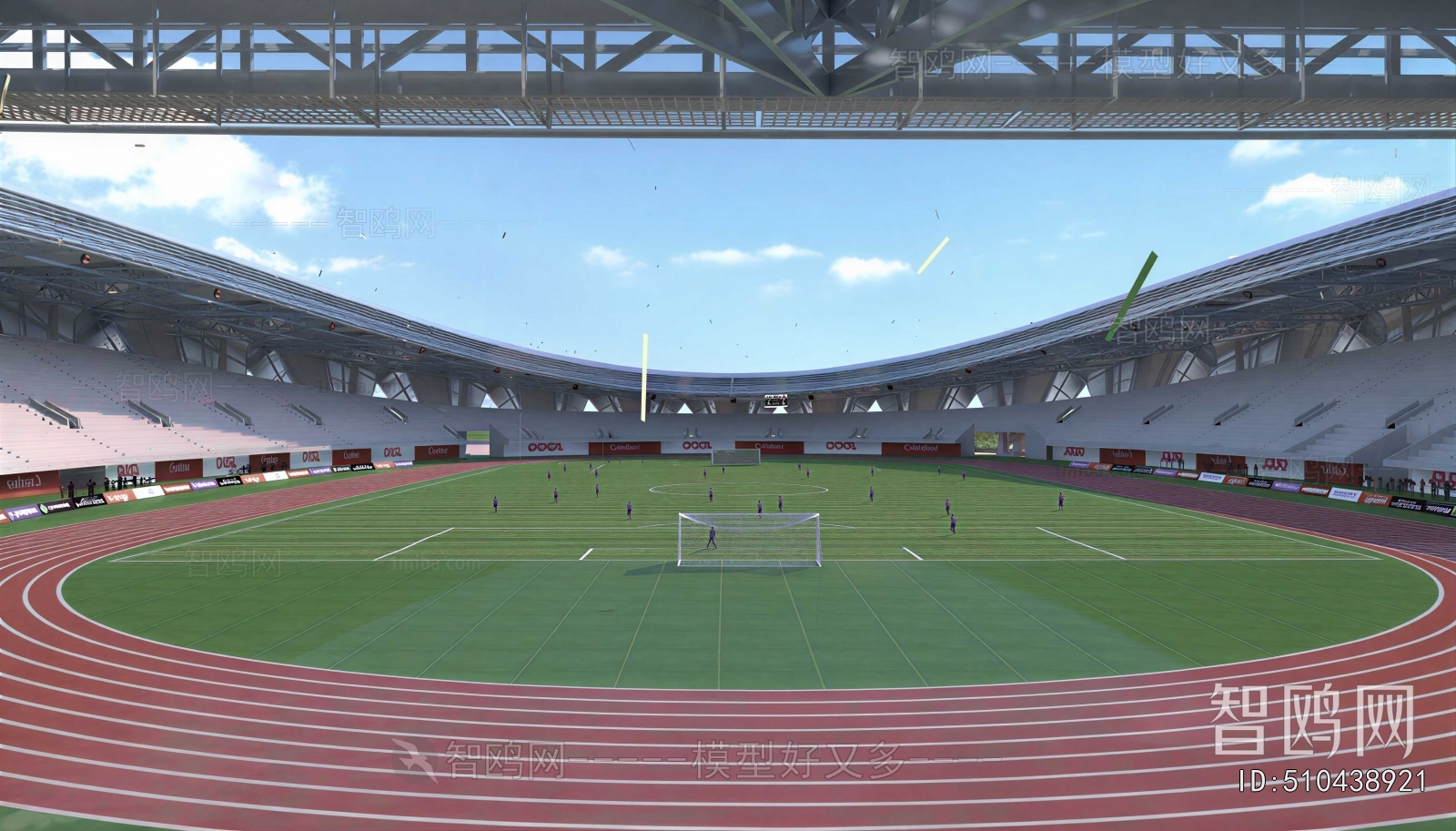 Modern Indoor Stadium
