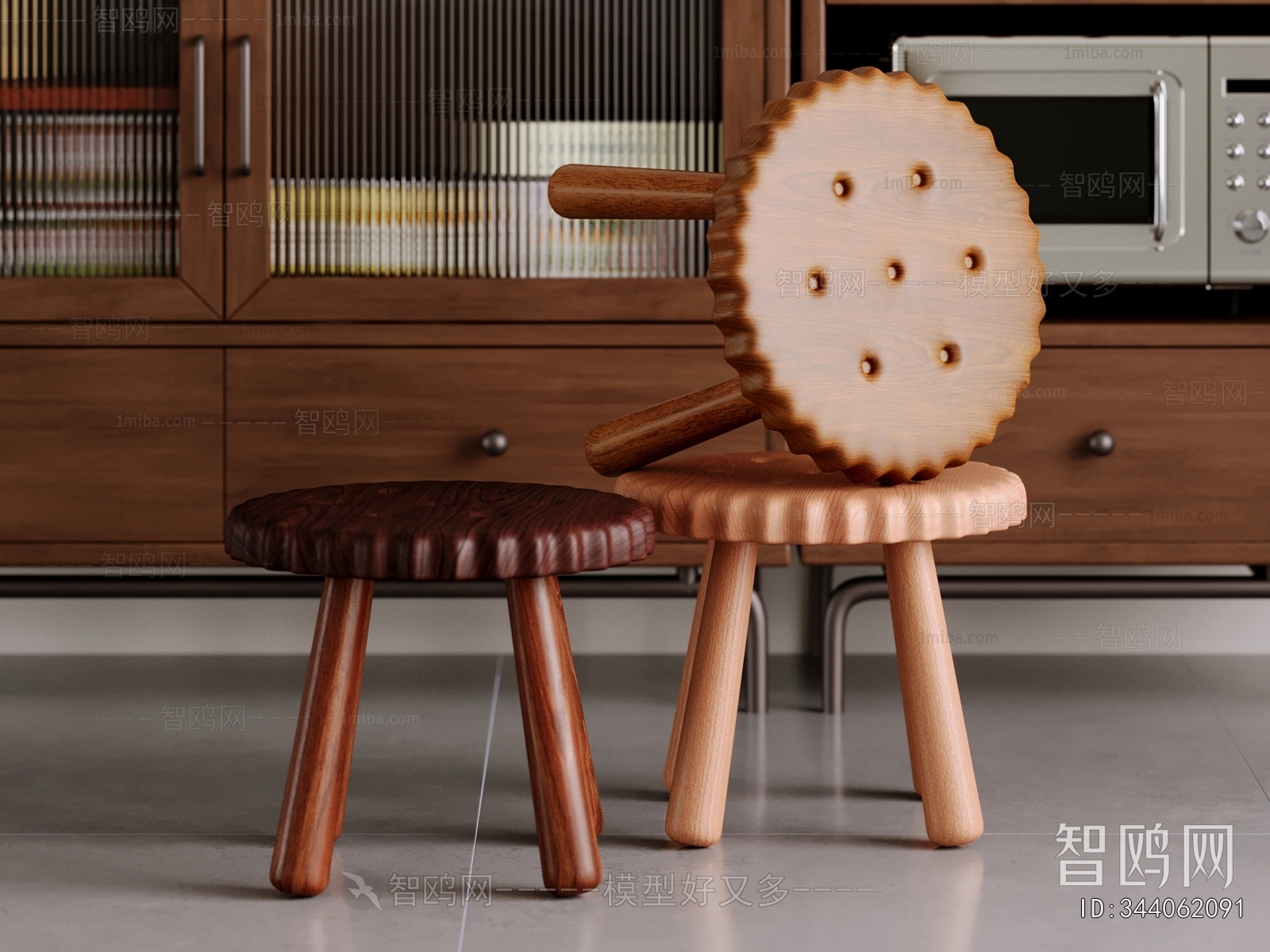 Modern Stool