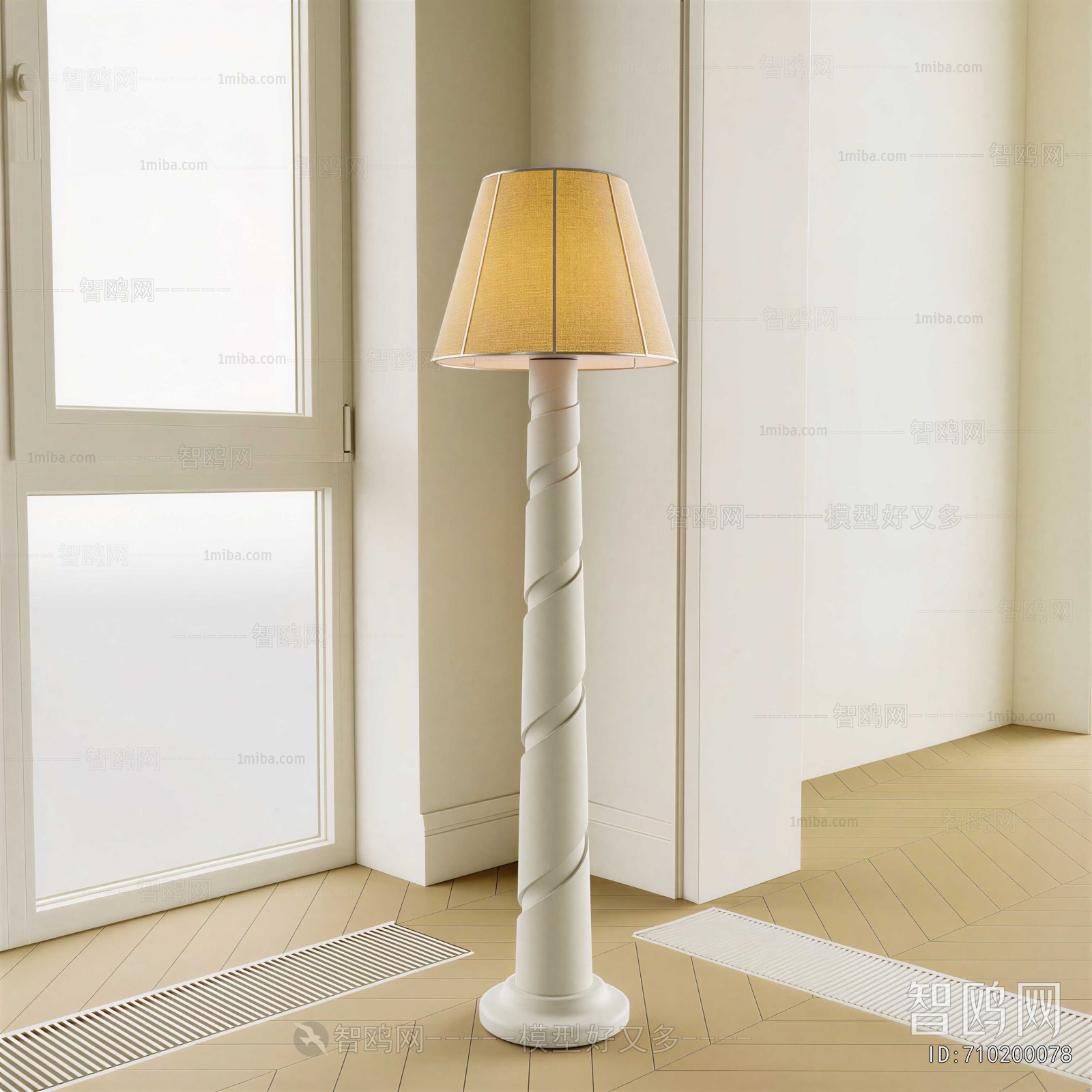 Modern Floor Lamp