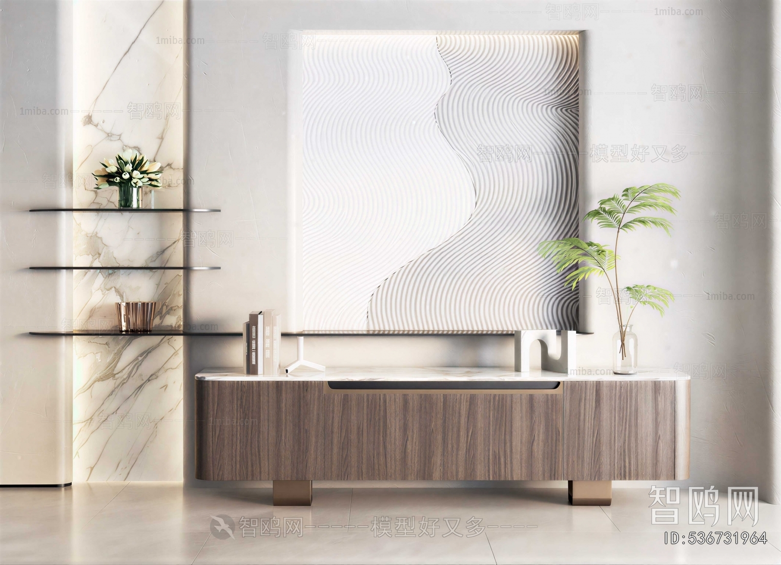 Modern TV Cabinet