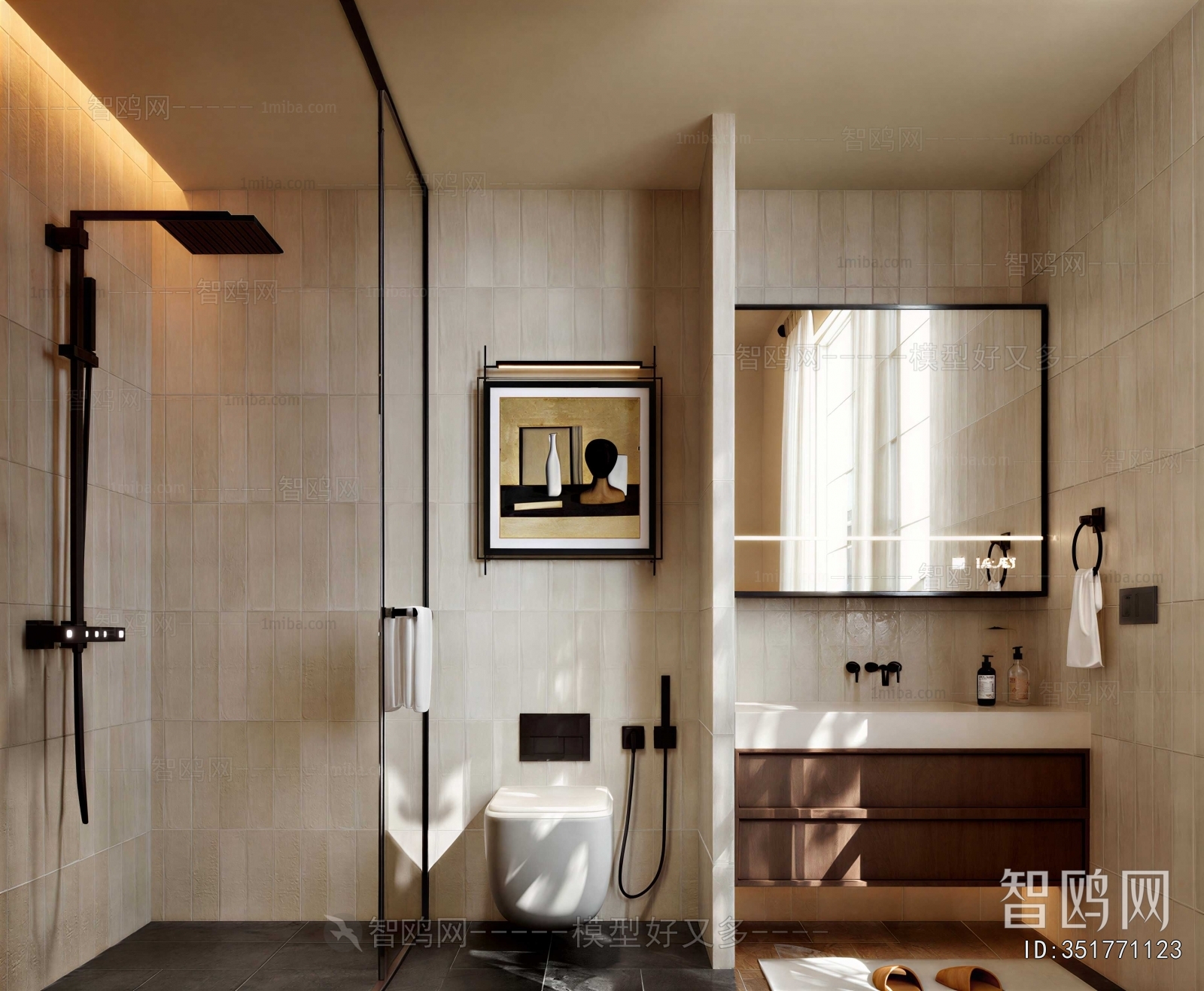 Modern TOILET