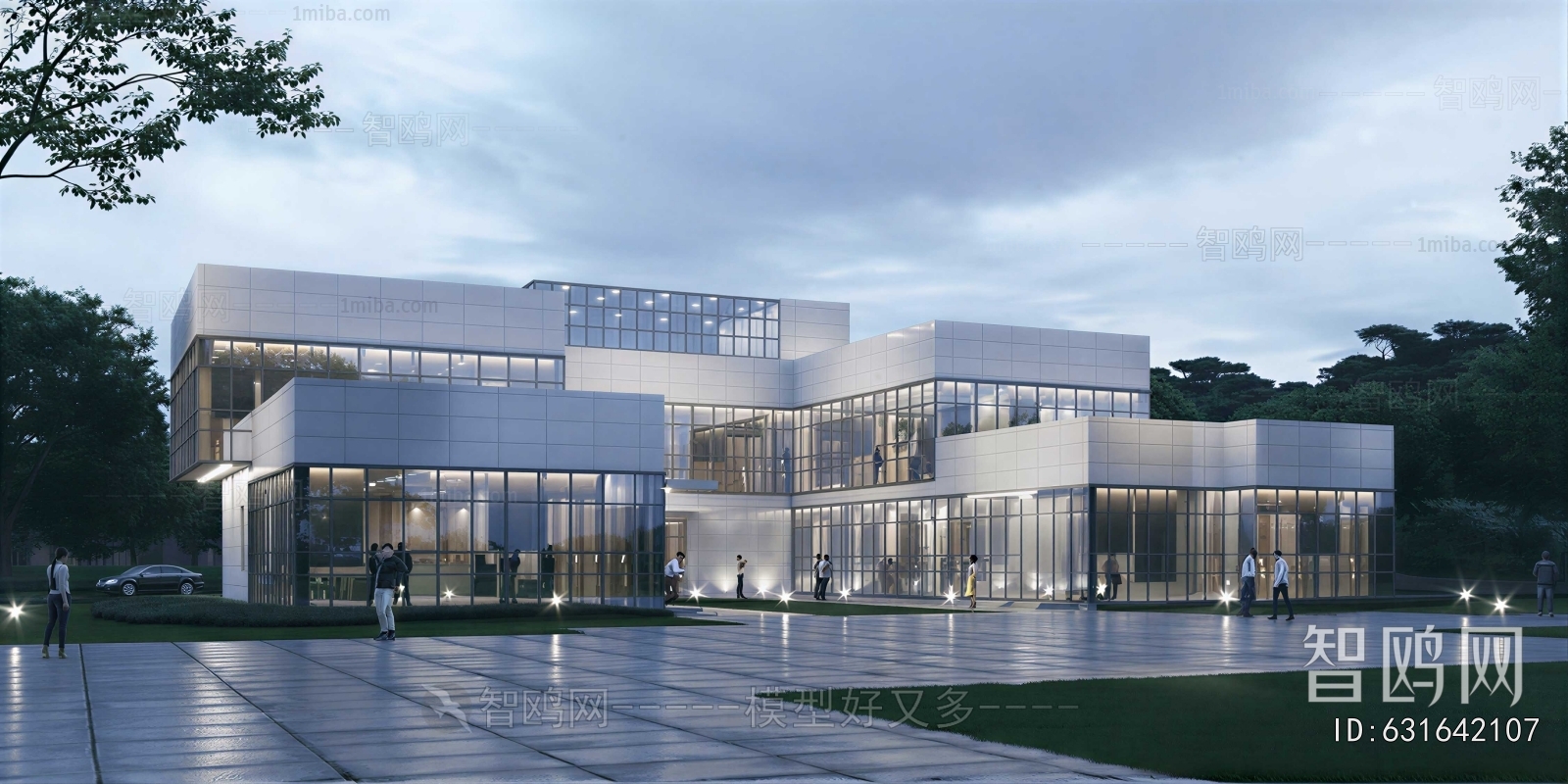 Modern Appearance Of Commercial Building