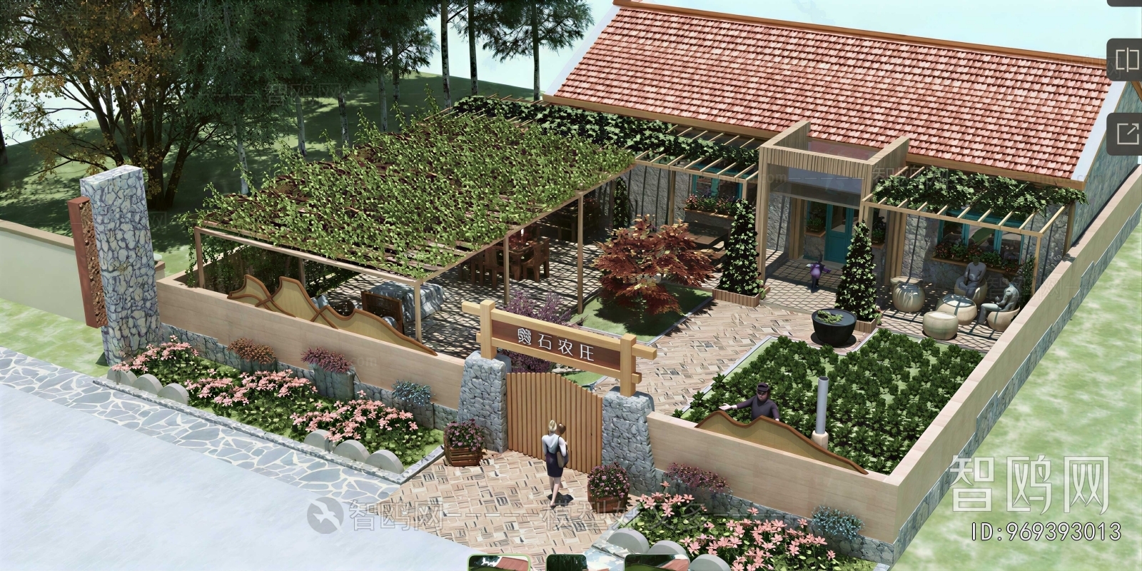 Modern Courtyard/landscape