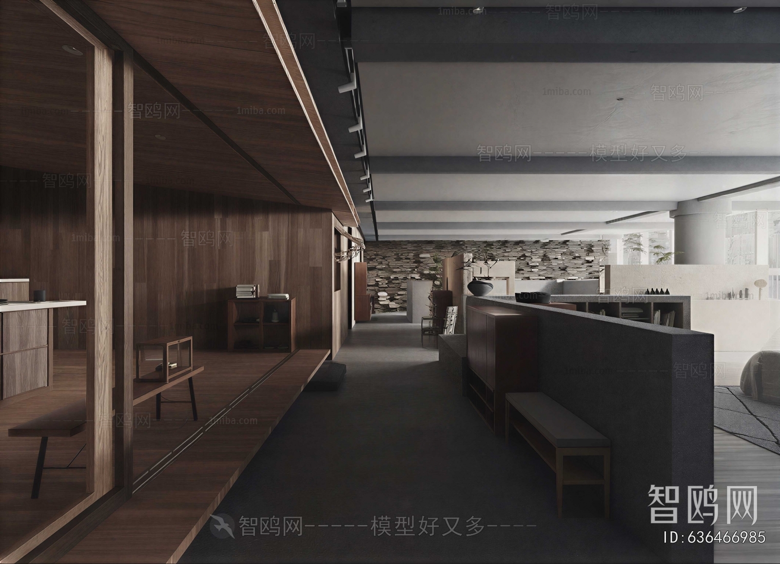 Modern Staff Area