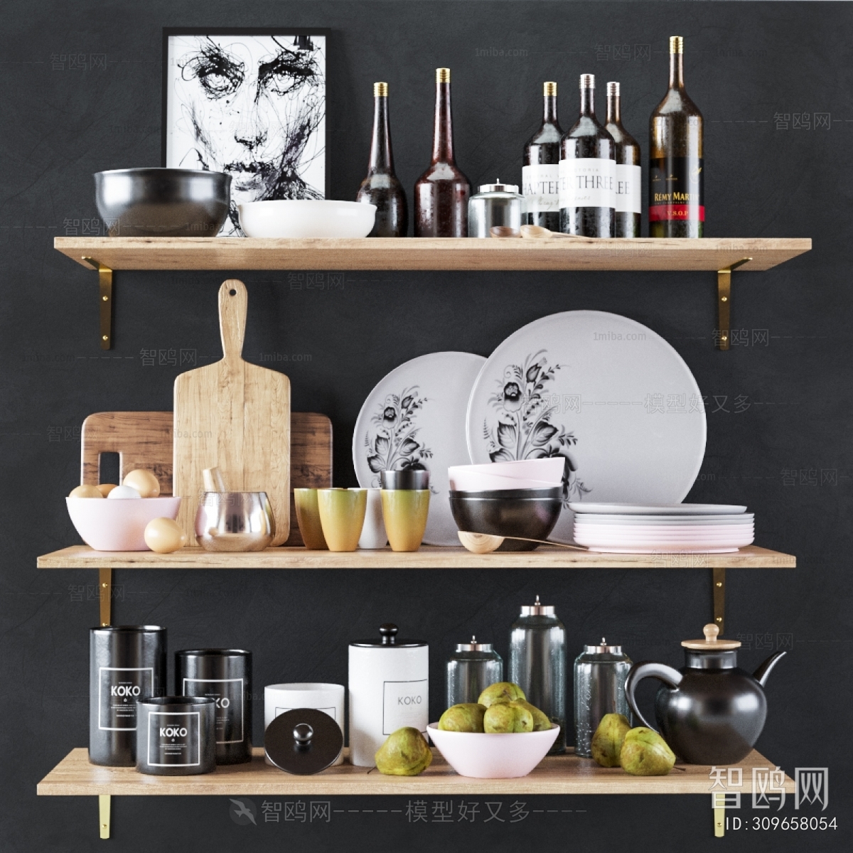Modern Kitchenware