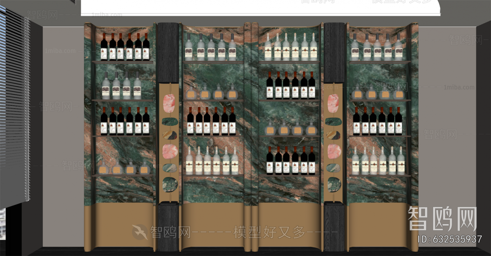 Modern Wine Cabinet