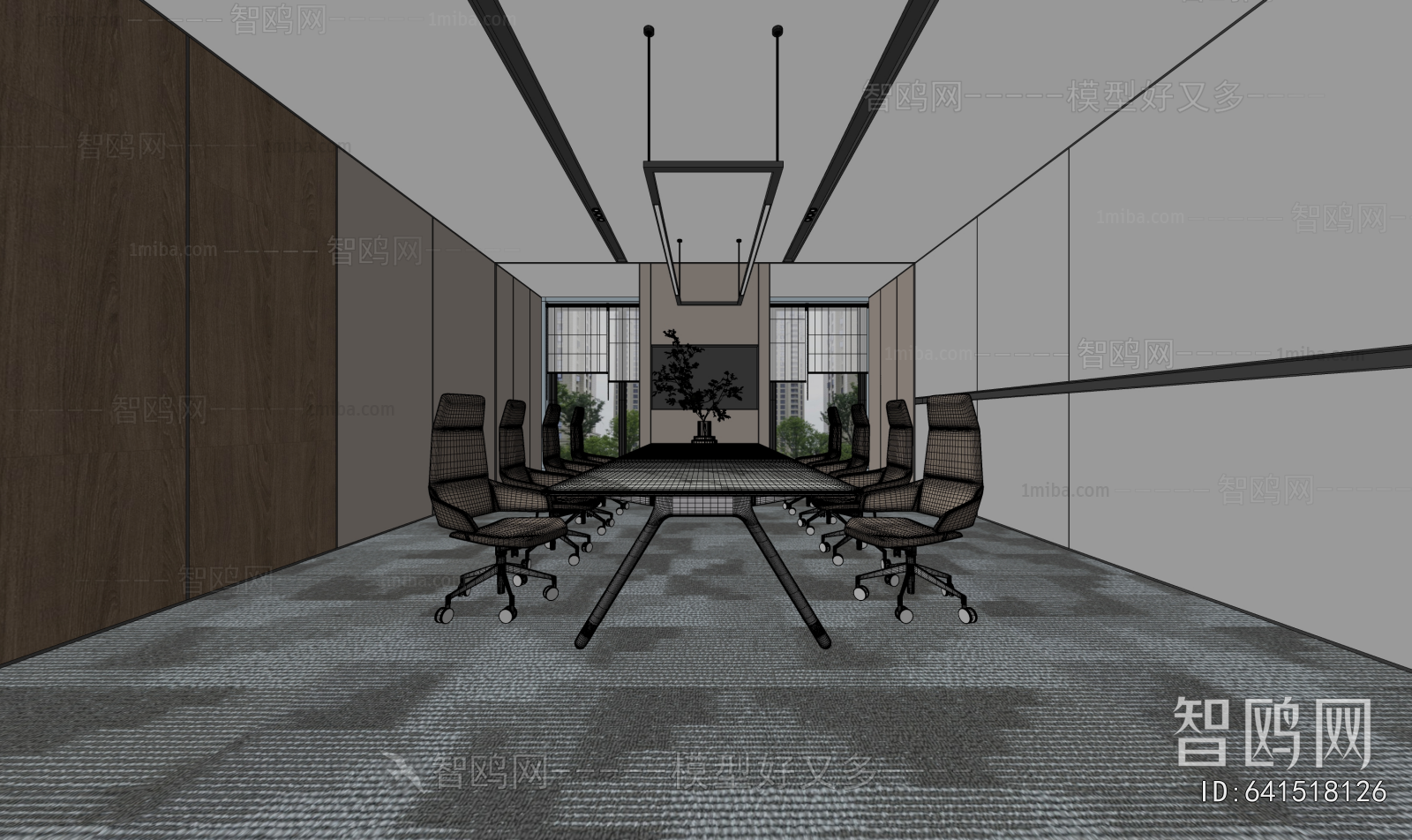 Modern Meeting Room