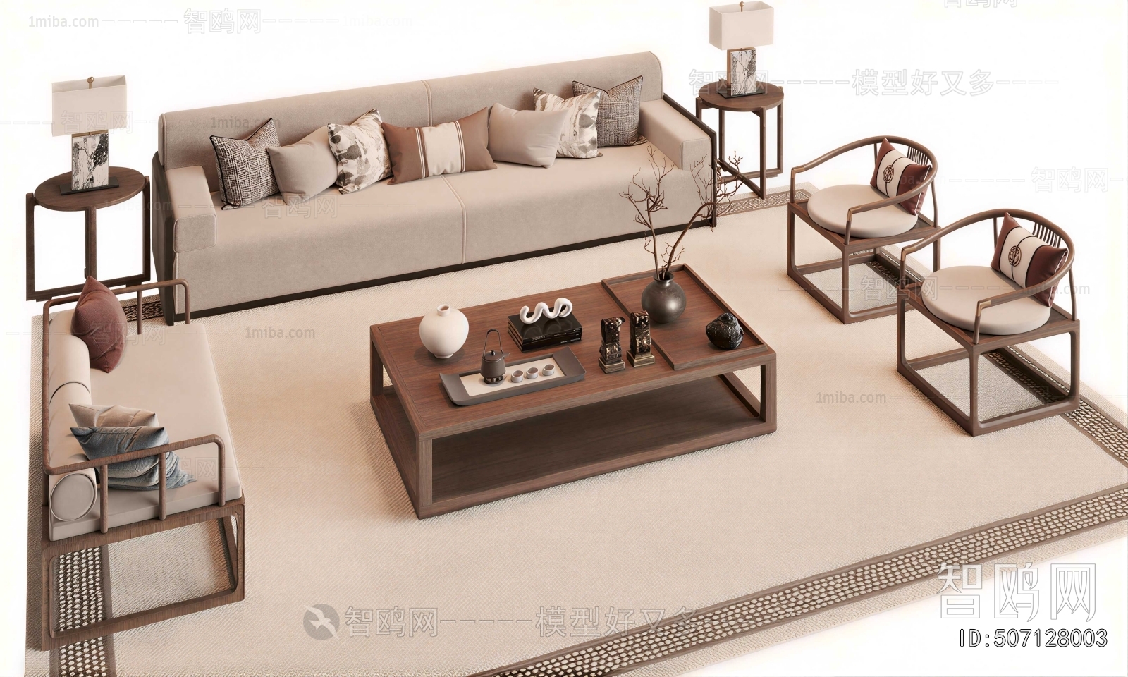 New Chinese Style Sofa Combination