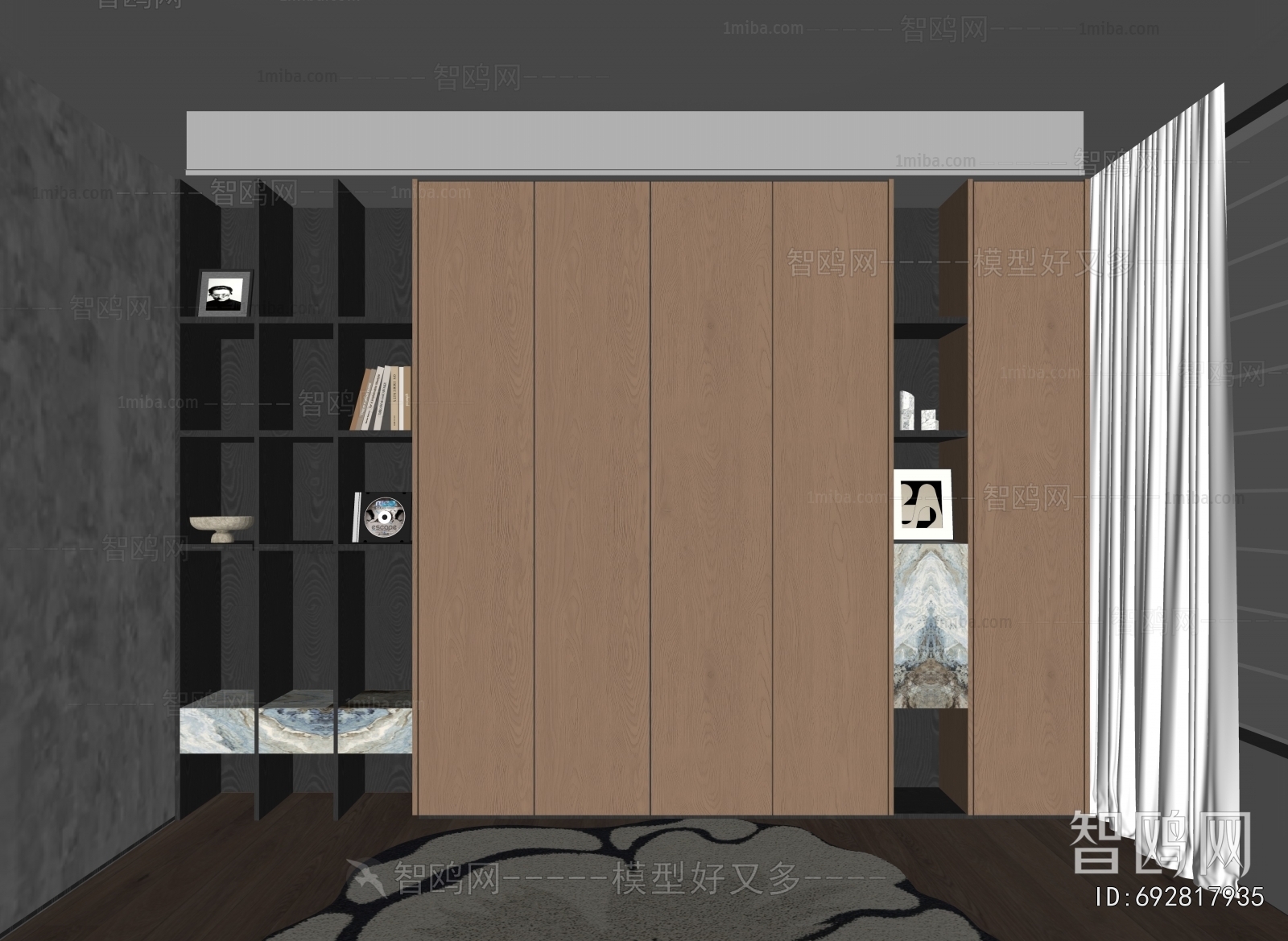 Modern Study Space