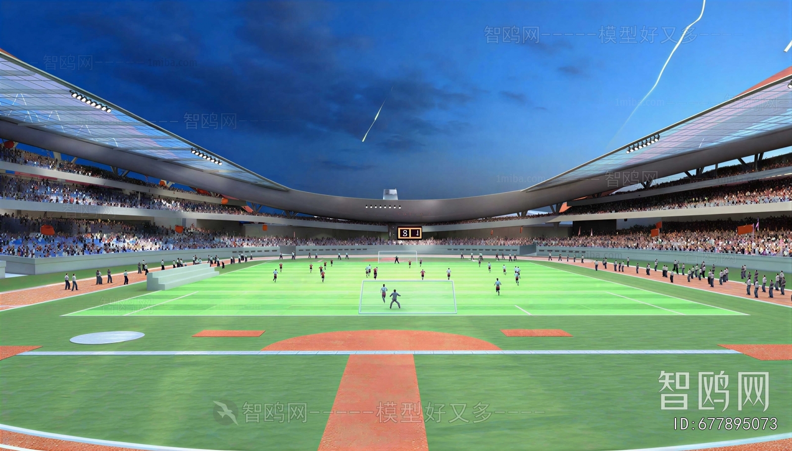 Modern Indoor Stadium