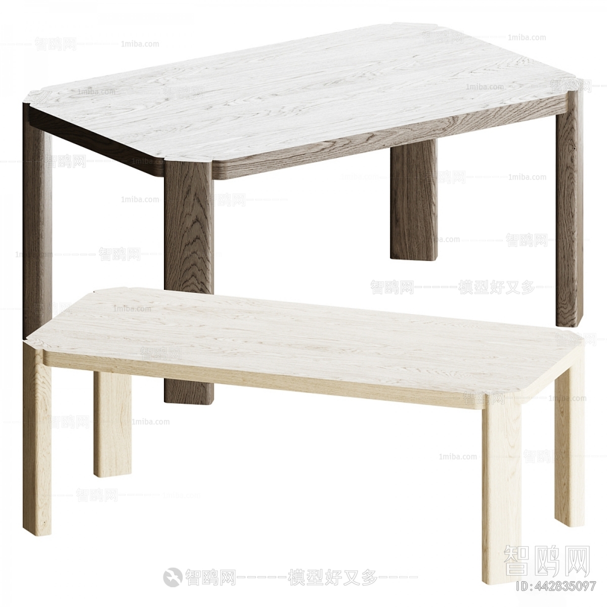 Modern Dining Table