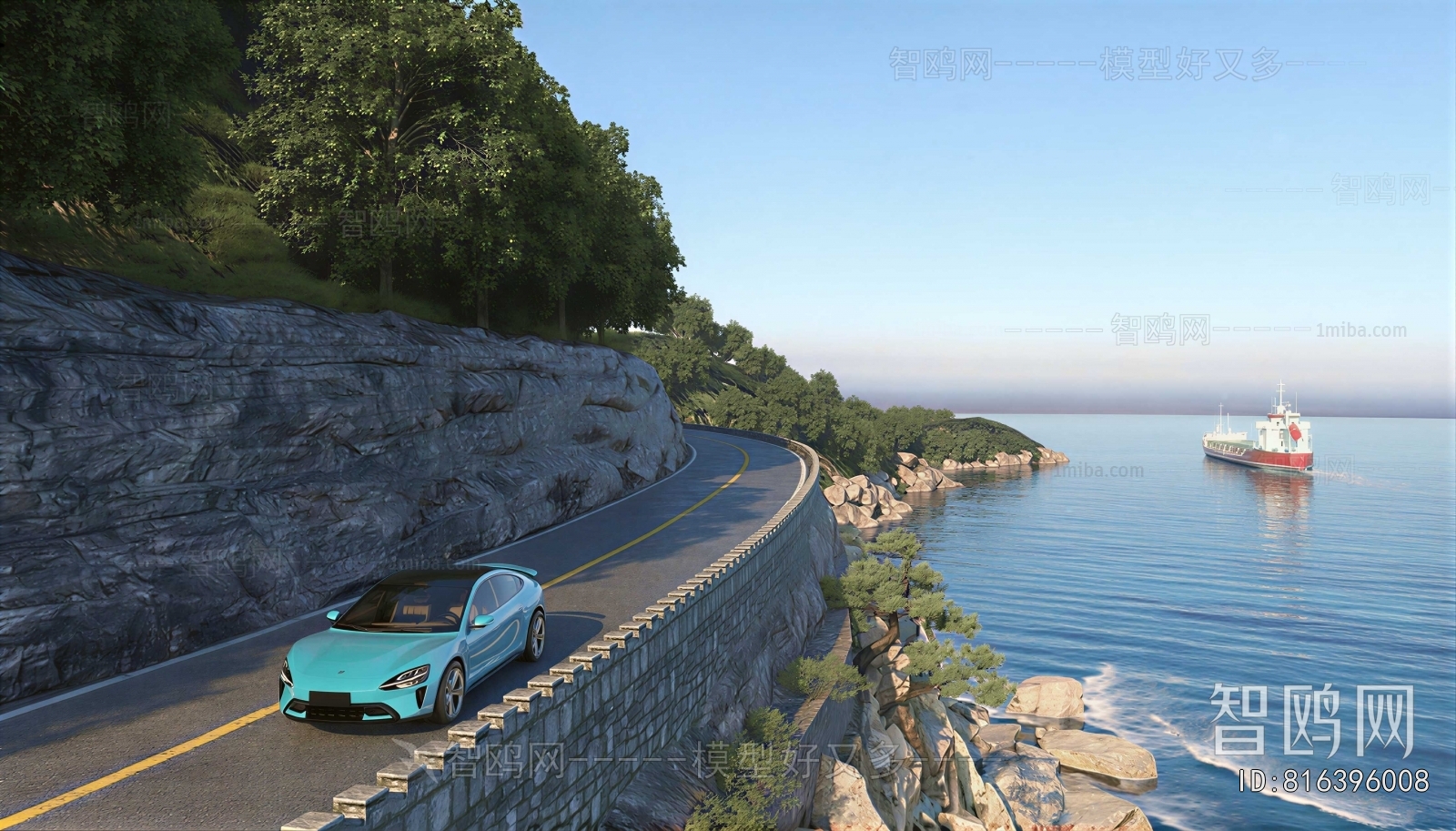 Modern Landscape