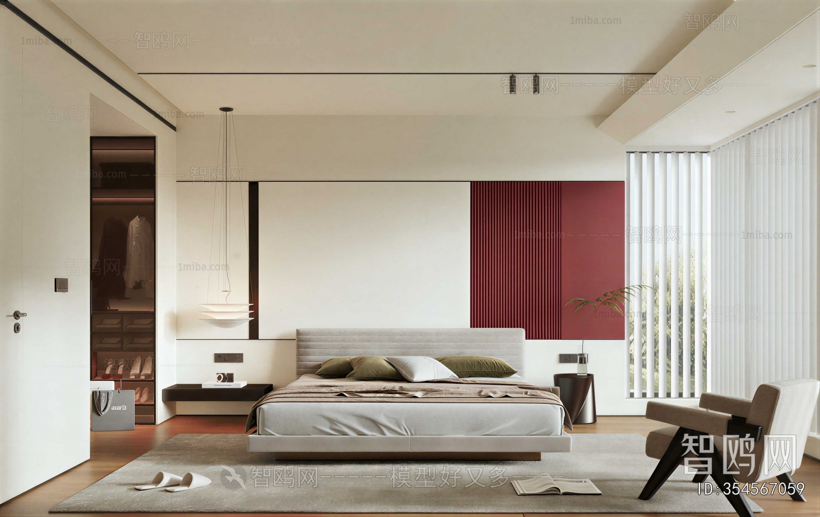 Modern Bedroom
