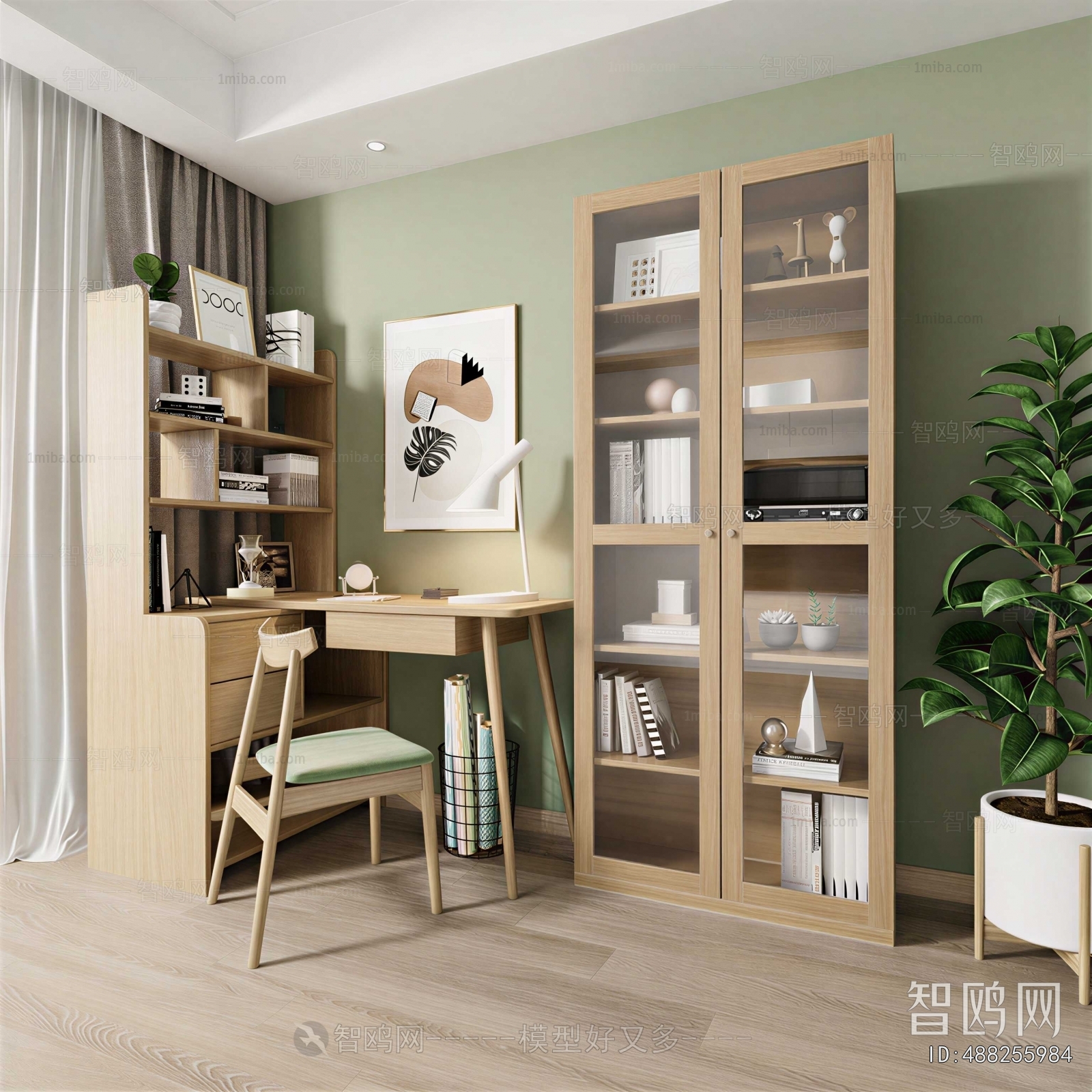 Modern Study Space