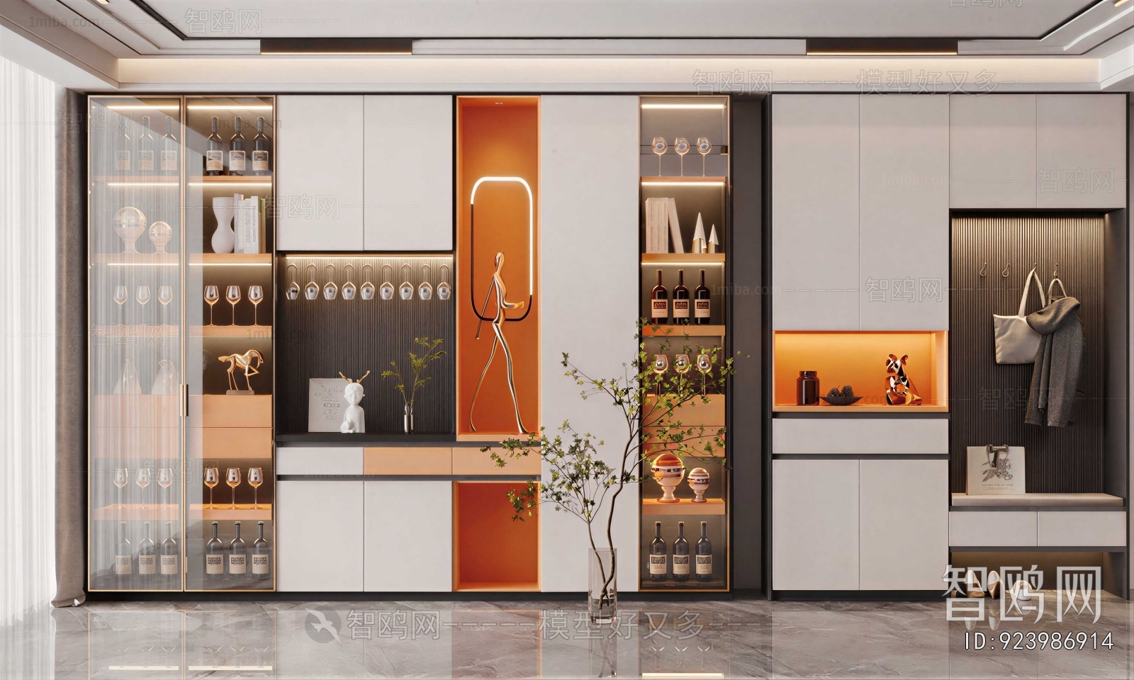 Modern Wine Cabinet