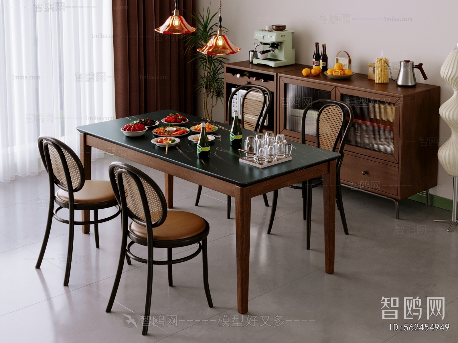 Modern Dining Table And Chairs