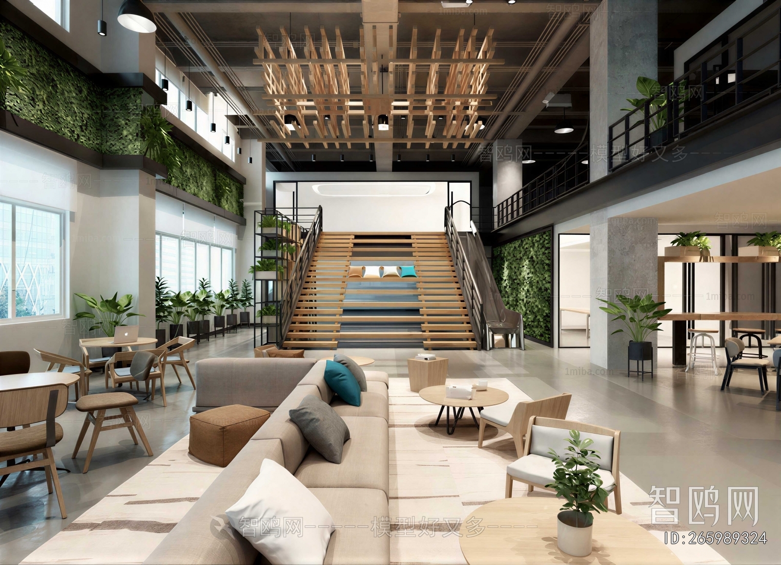 Modern Office Rest Area