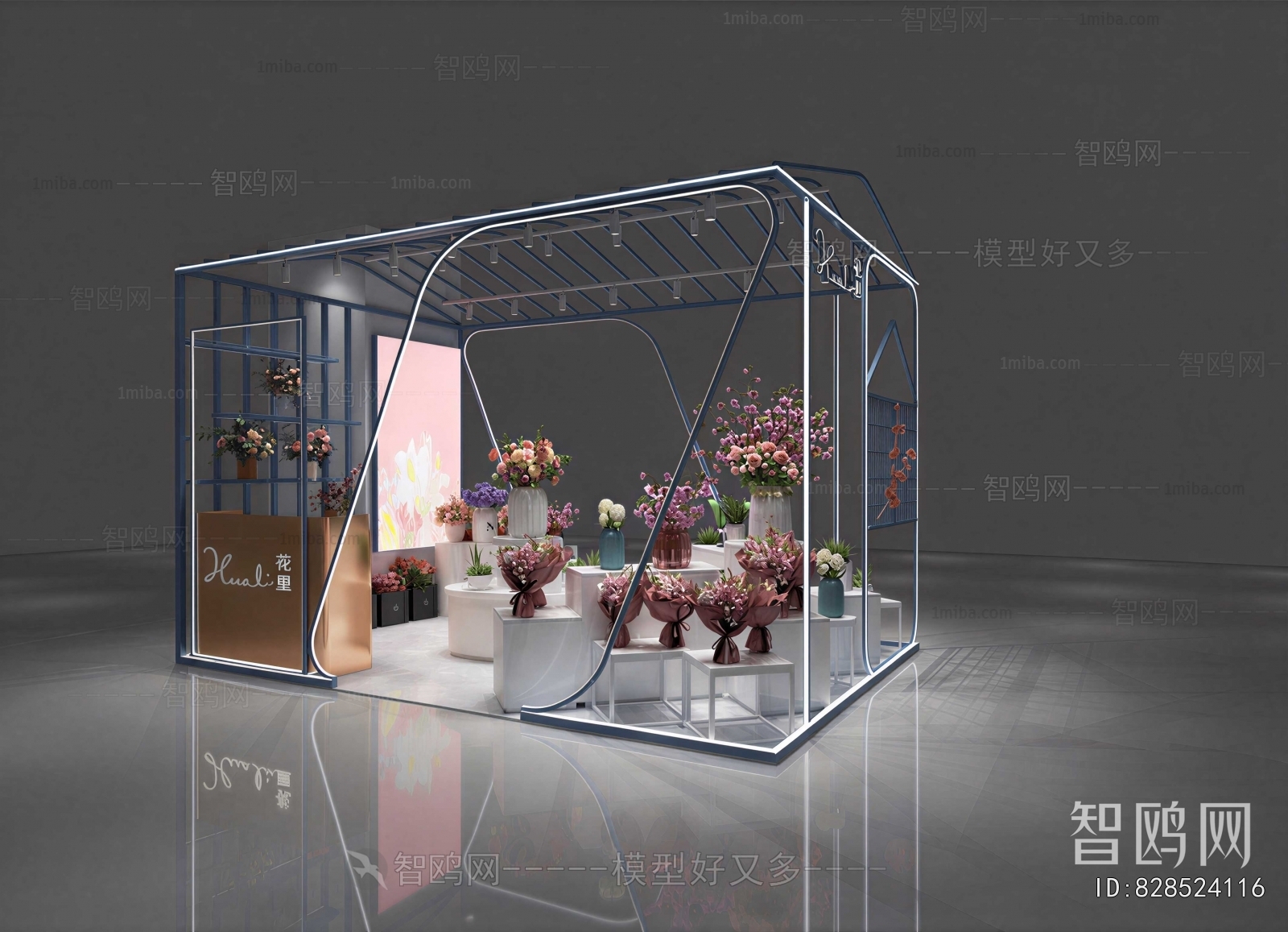 Modern Exhibition Hall