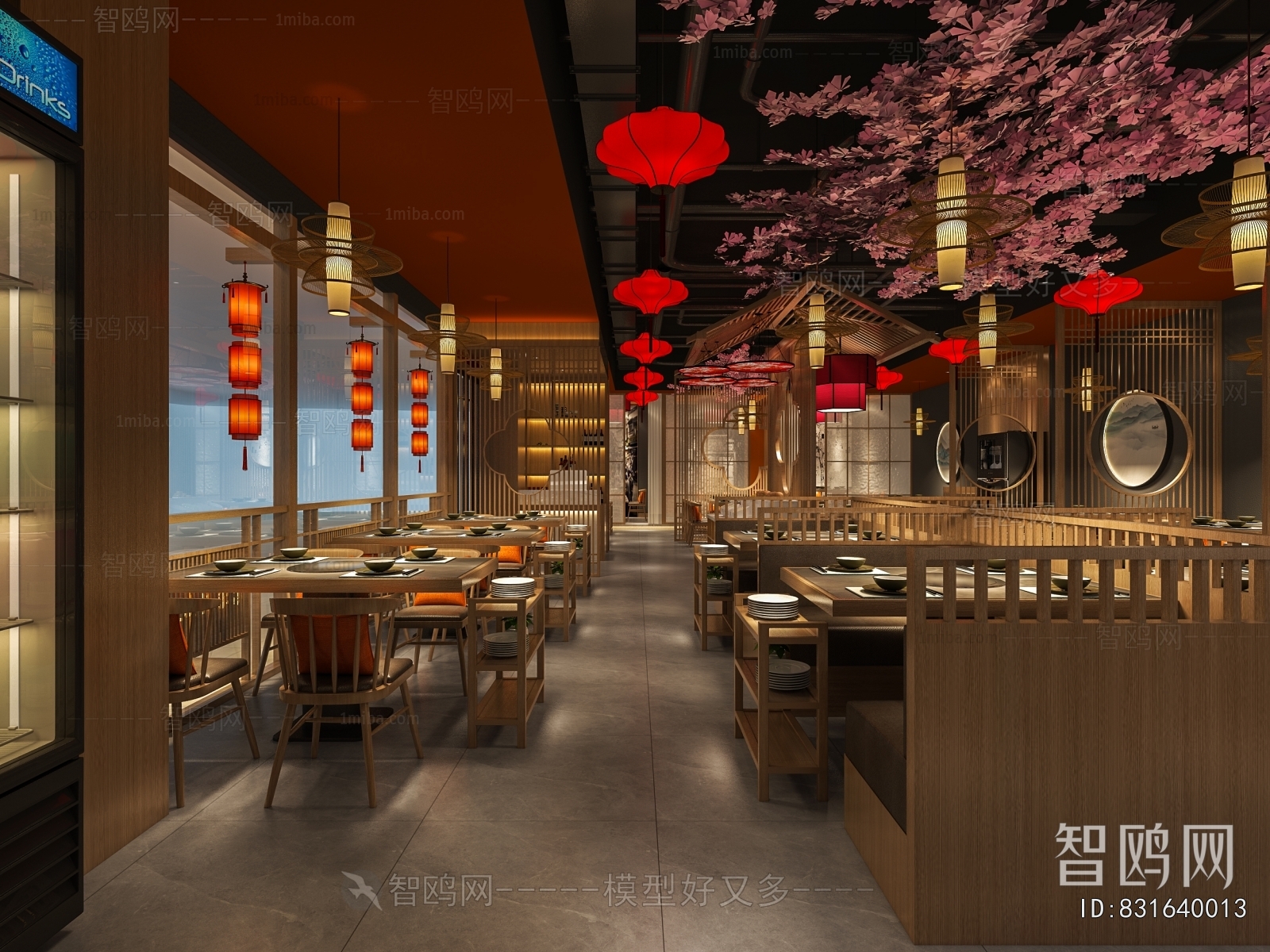 New Chinese Style Restaurant