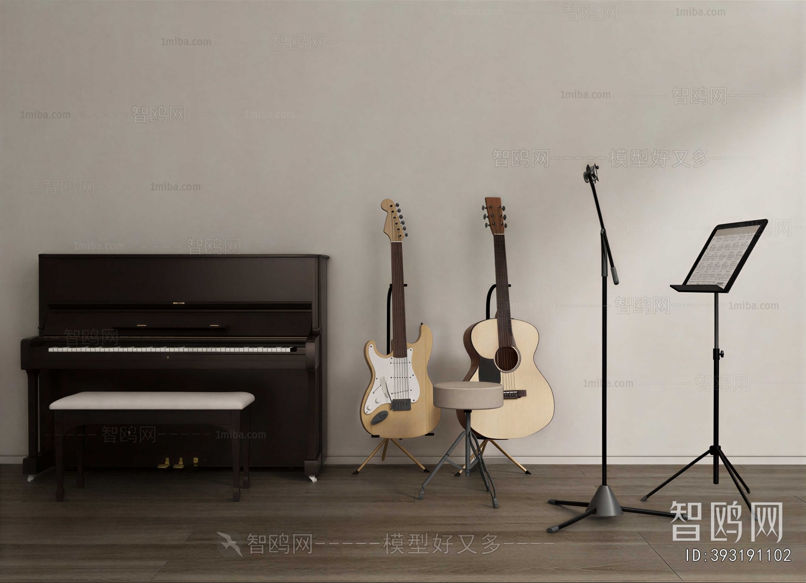 Modern Music Equipment