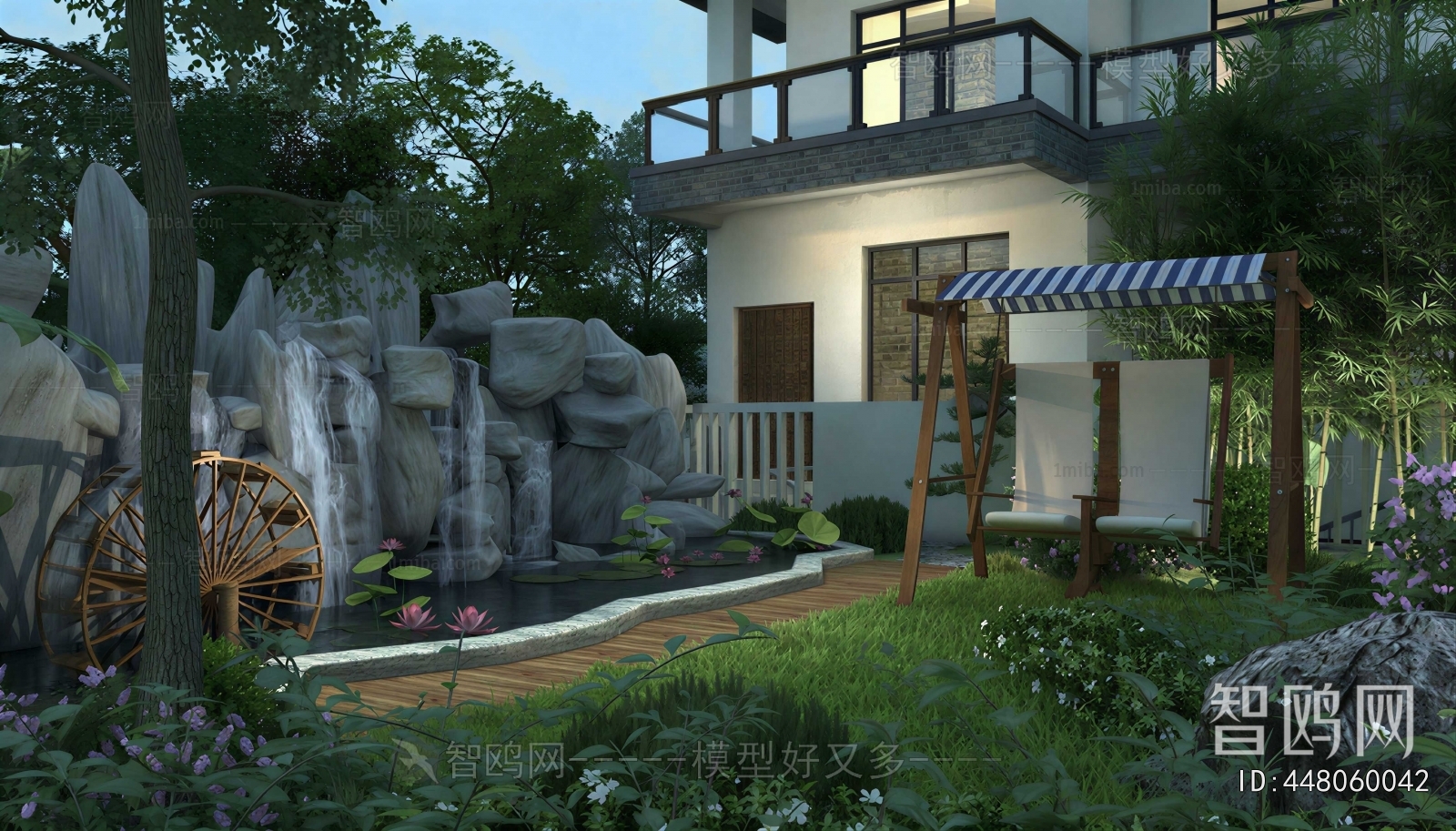 Modern Courtyard/landscape