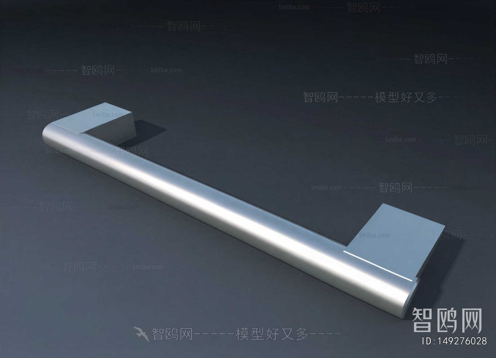 Modern Door Handle