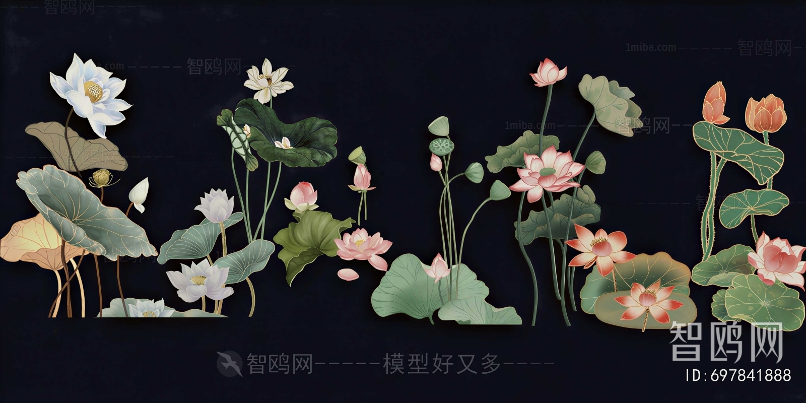 Modern Flowers And Grass