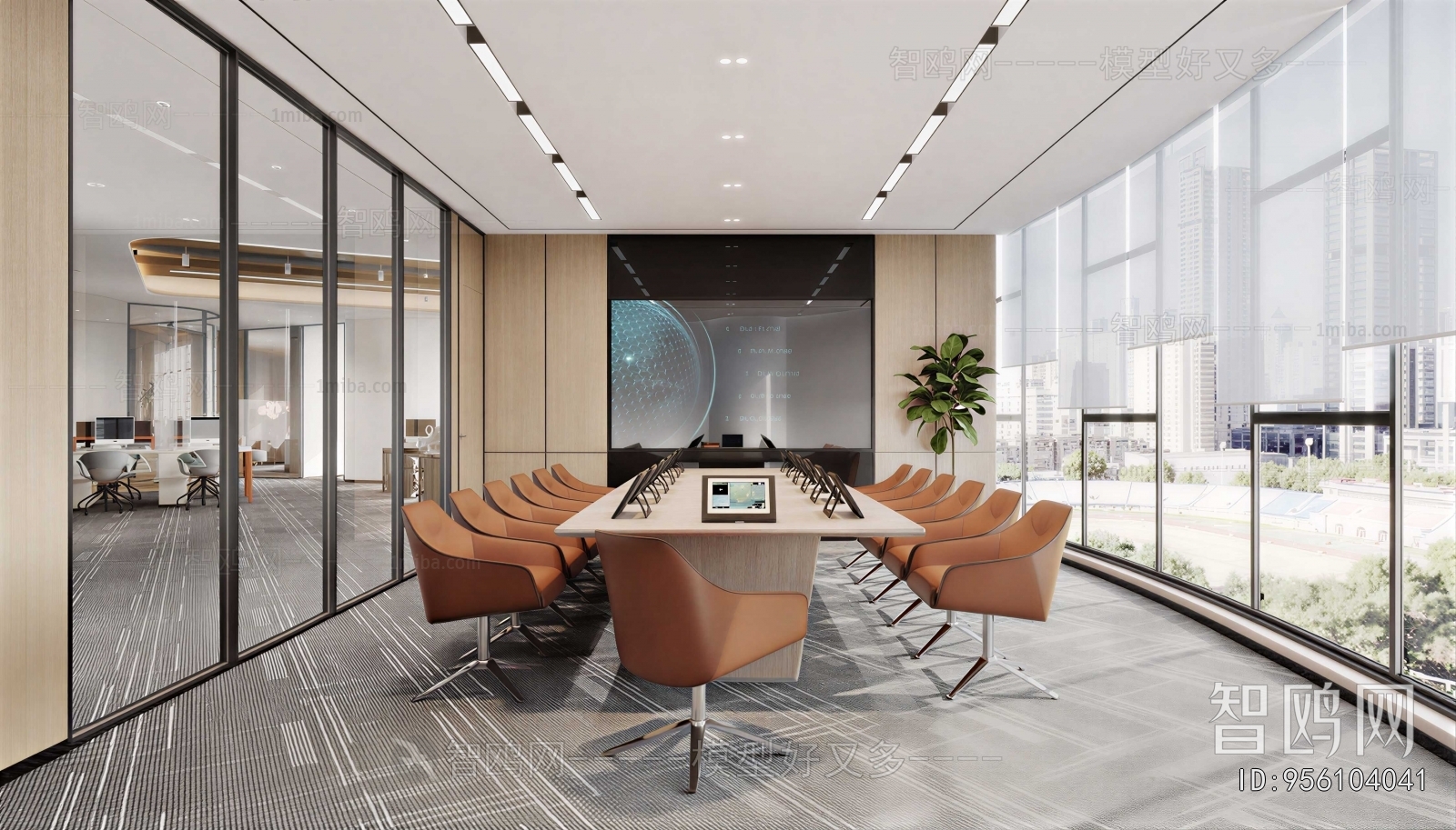 Modern Meeting Room