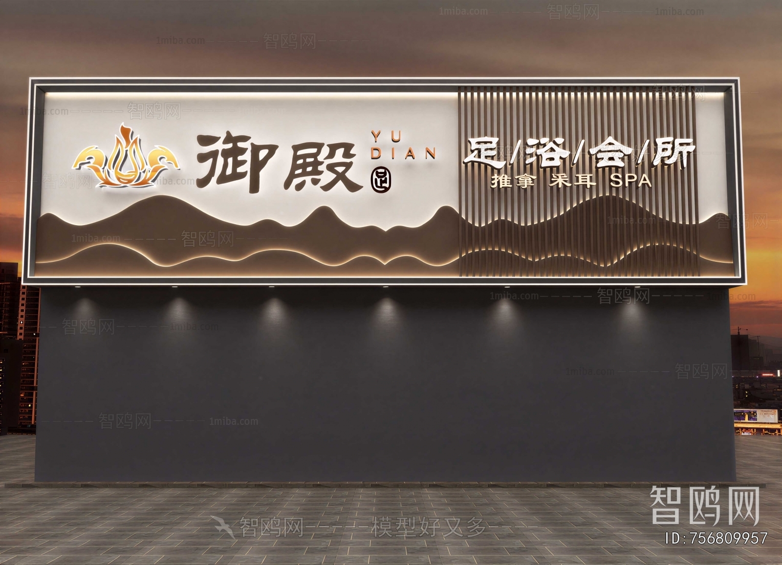 New Chinese Style Facade Element