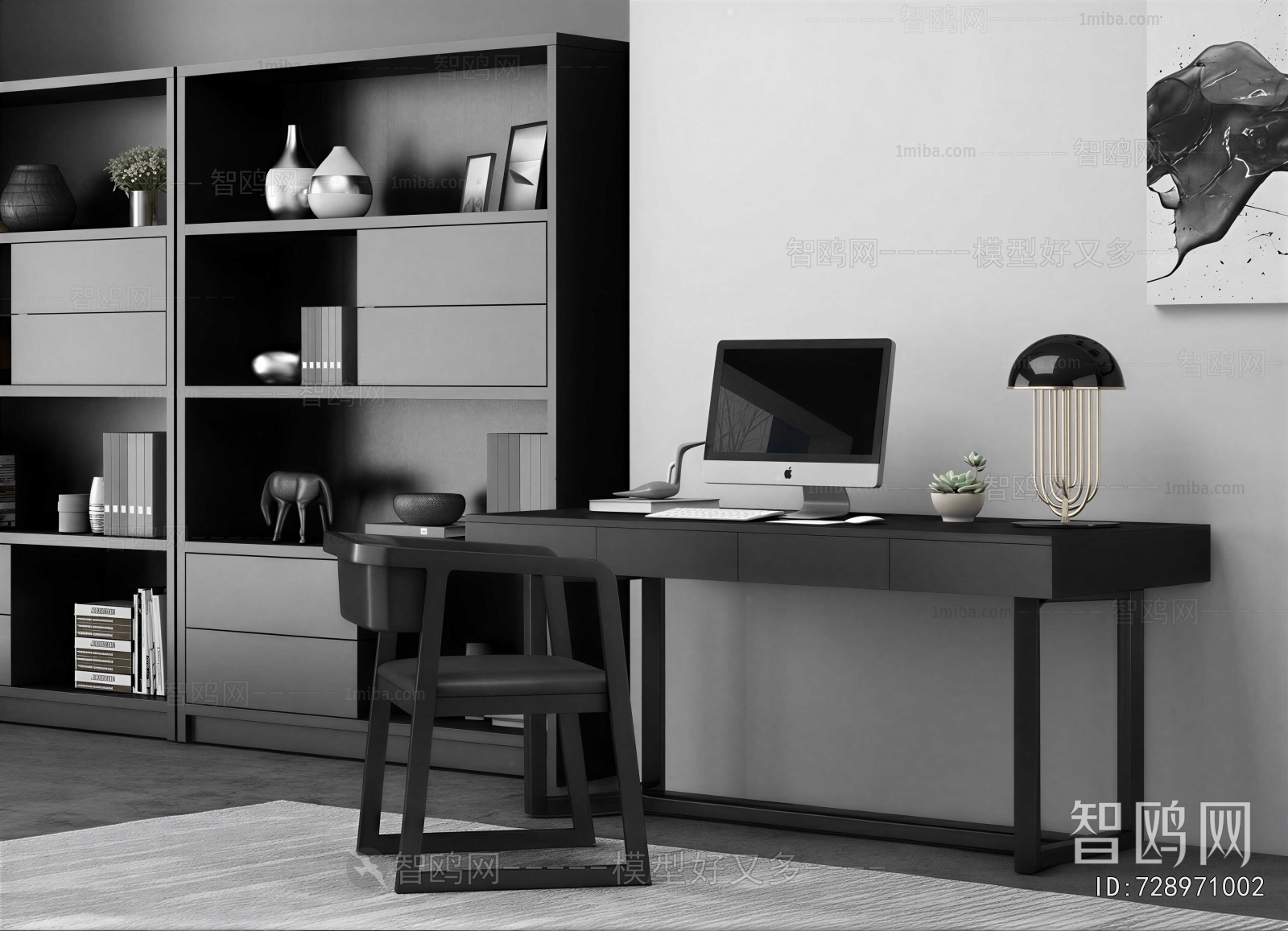Modern Computer Desk And Chair