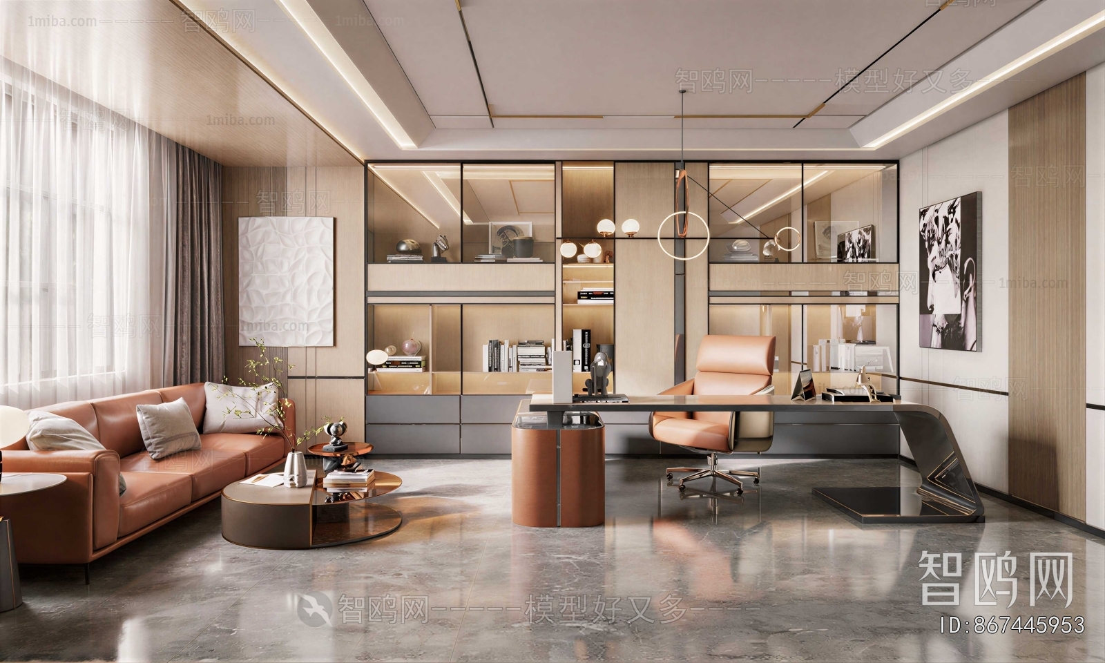 Modern Manager's Office