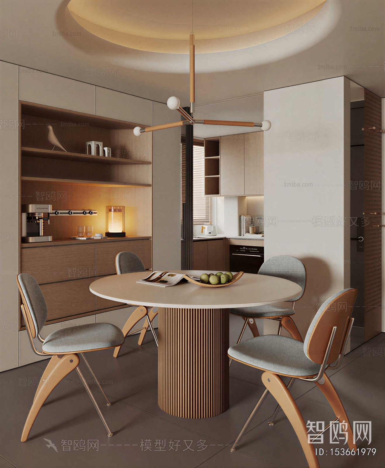 Modern Dining Room