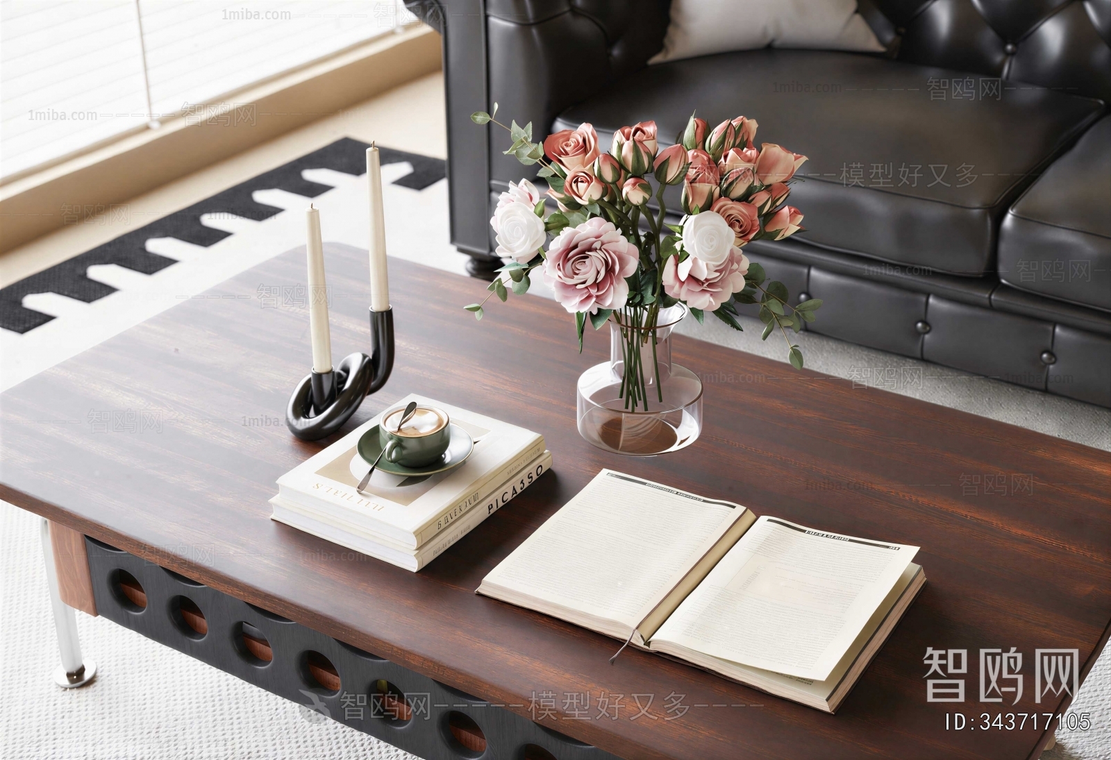 Modern Decorative Set