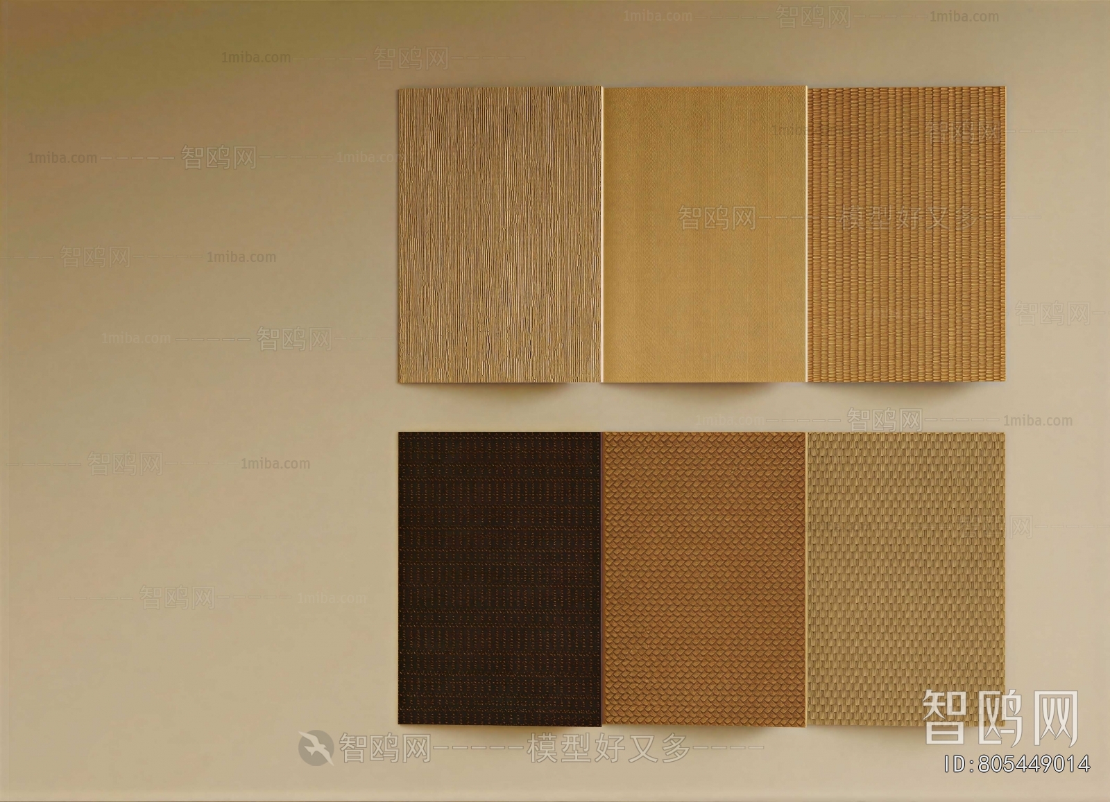 Wabi-sabi Style Partition