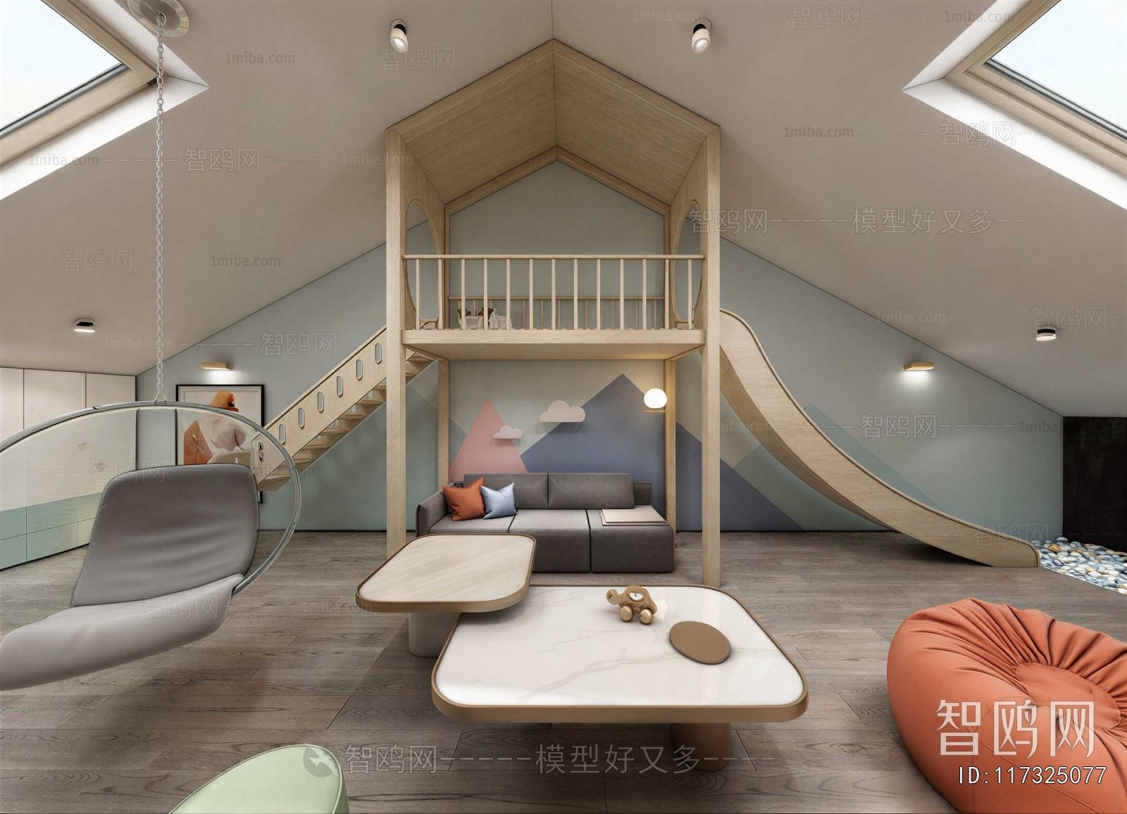 Modern Children's Room Activity Room