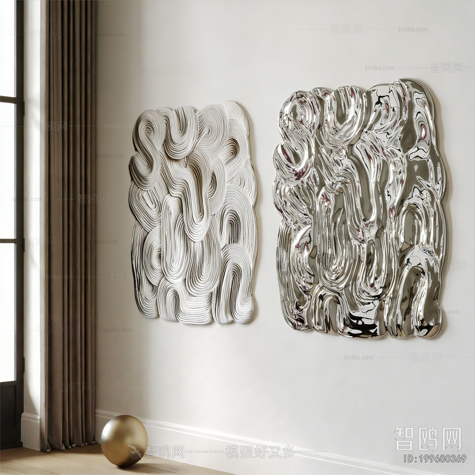 Modern Wall Decoration