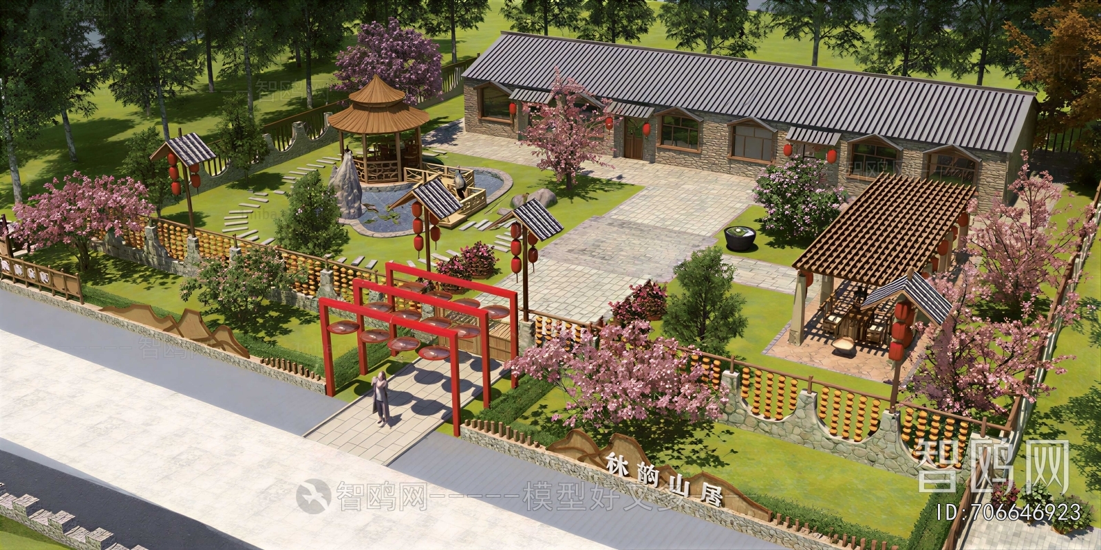 Modern Courtyard/landscape